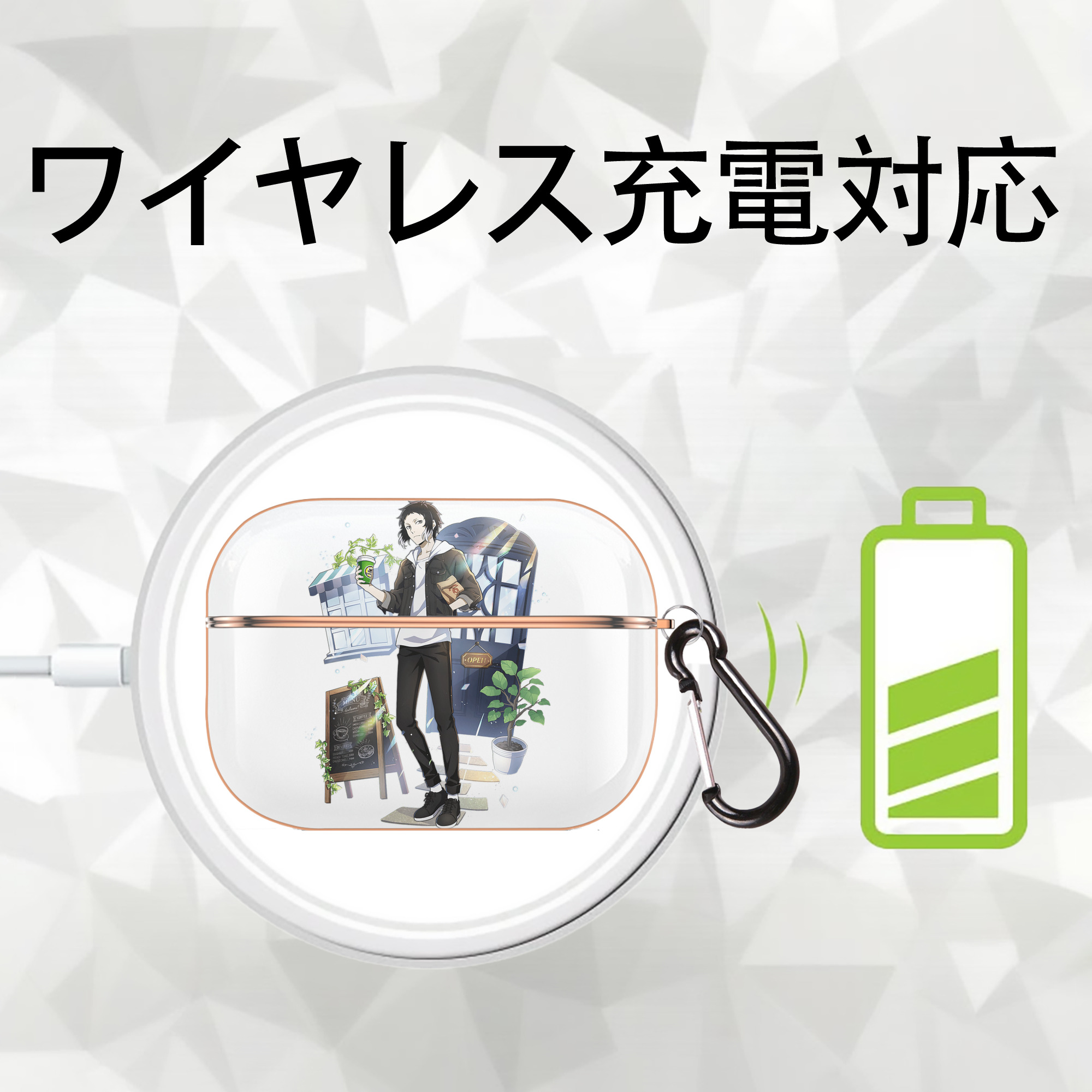 文豪ストレイドッグス Bungo Stray Dogs 【AirPods Pro用】ハードシェル保護ケース｜耐衝撃・防指紋・カラビナ付き商品仕様