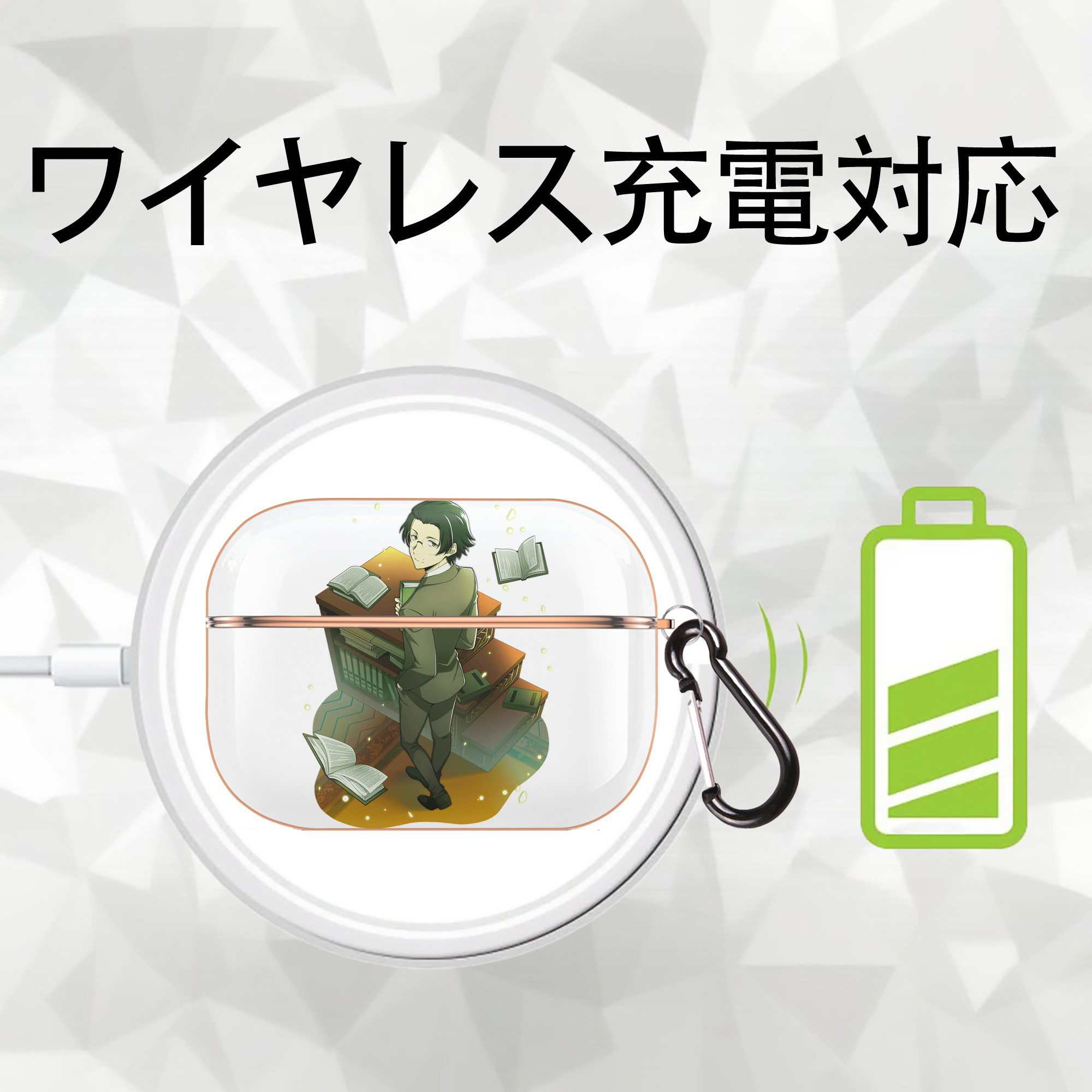 文豪ストレイドッグス Bungo Stray Dogs 【AirPods Pro用】ハードシェル保護ケース｜耐衝撃・防指紋・カラビナ付き商品仕様