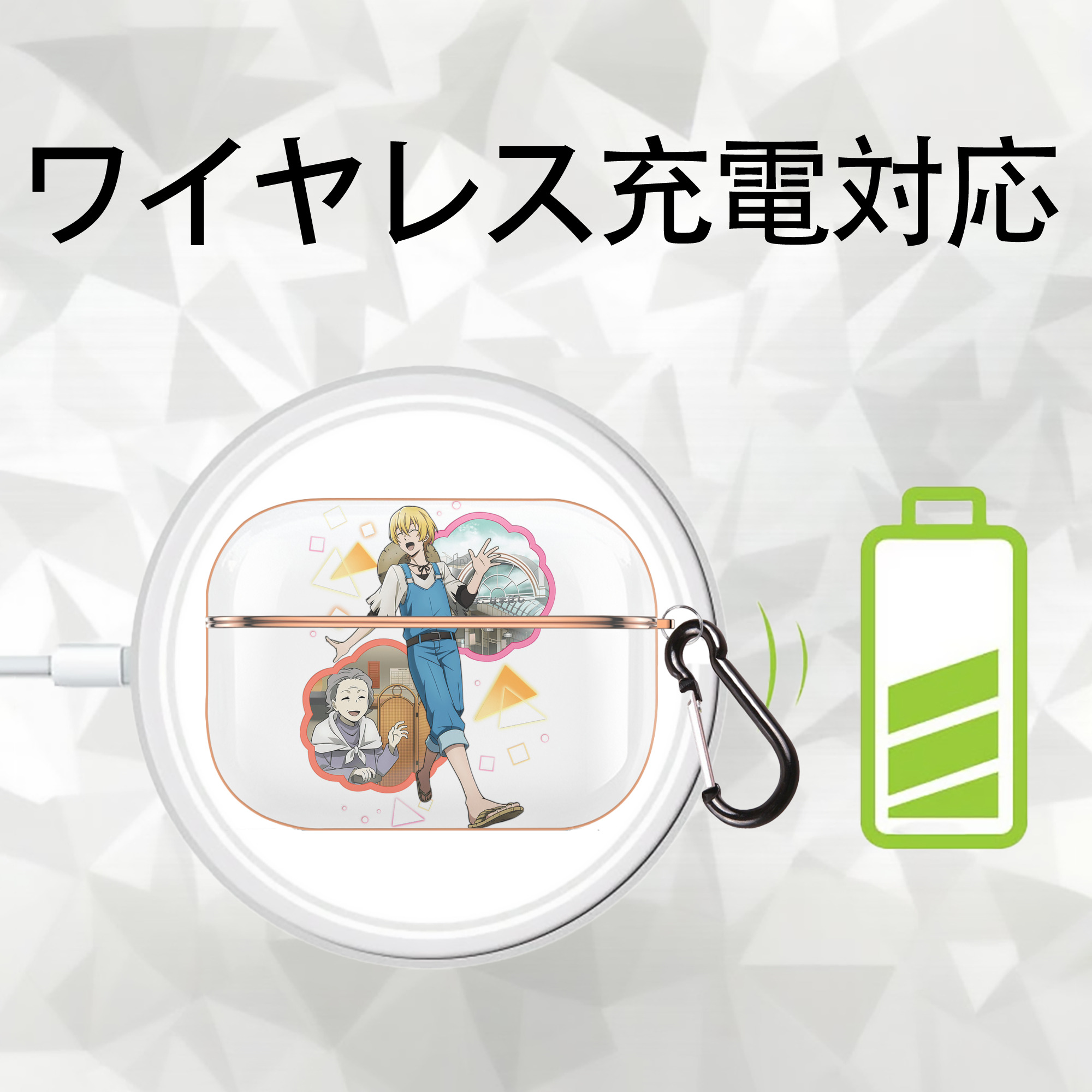 文豪ストレイドッグス Bungo Stray Dogs 【AirPods Pro用】ハードシェル保護ケース｜耐衝撃・防指紋・カラビナ付き商品仕様