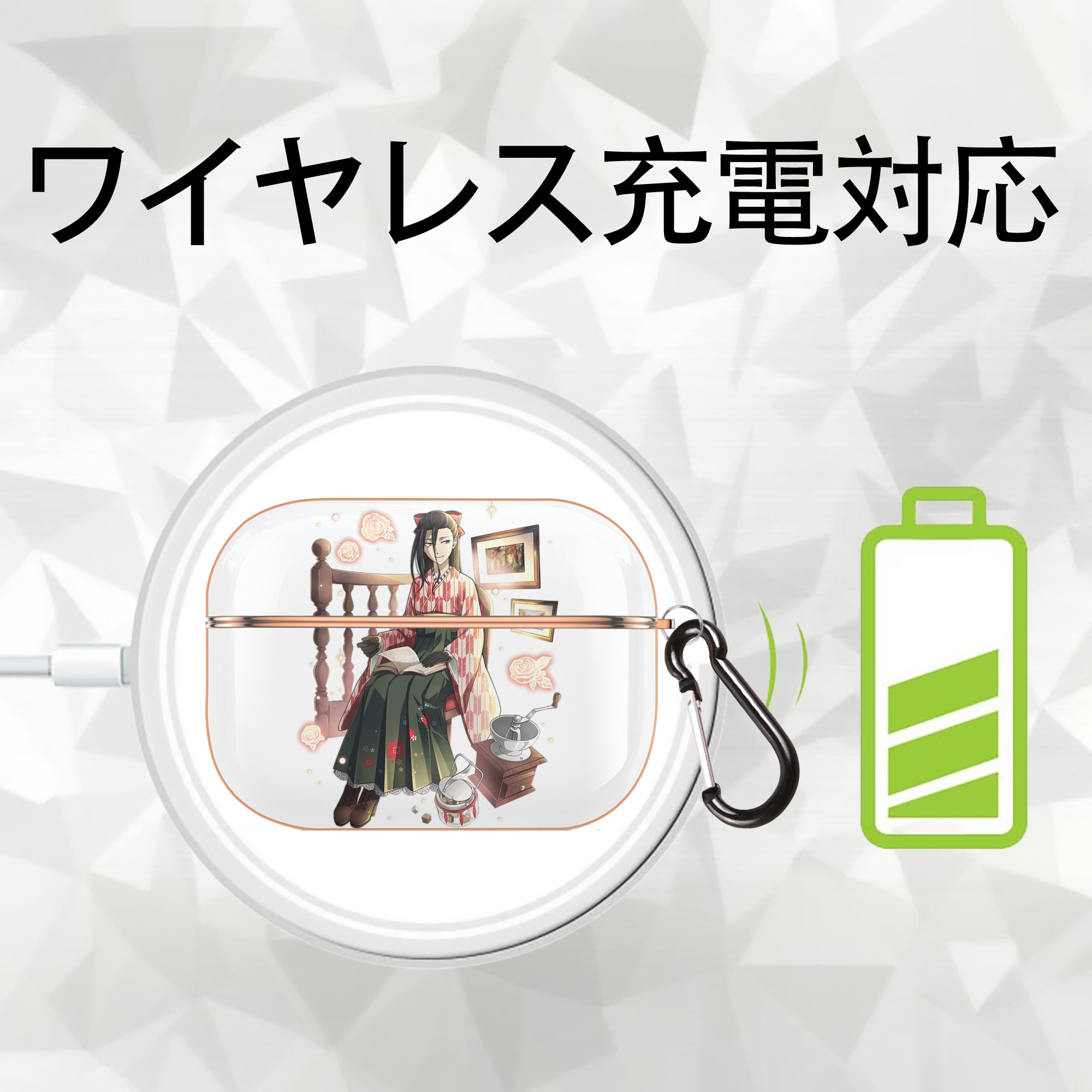 文豪ストレイドッグス Bungo Stray Dogs 【AirPods Pro用】ハードシェル保護ケース｜耐衝撃・防指紋・カラビナ付き商品仕様