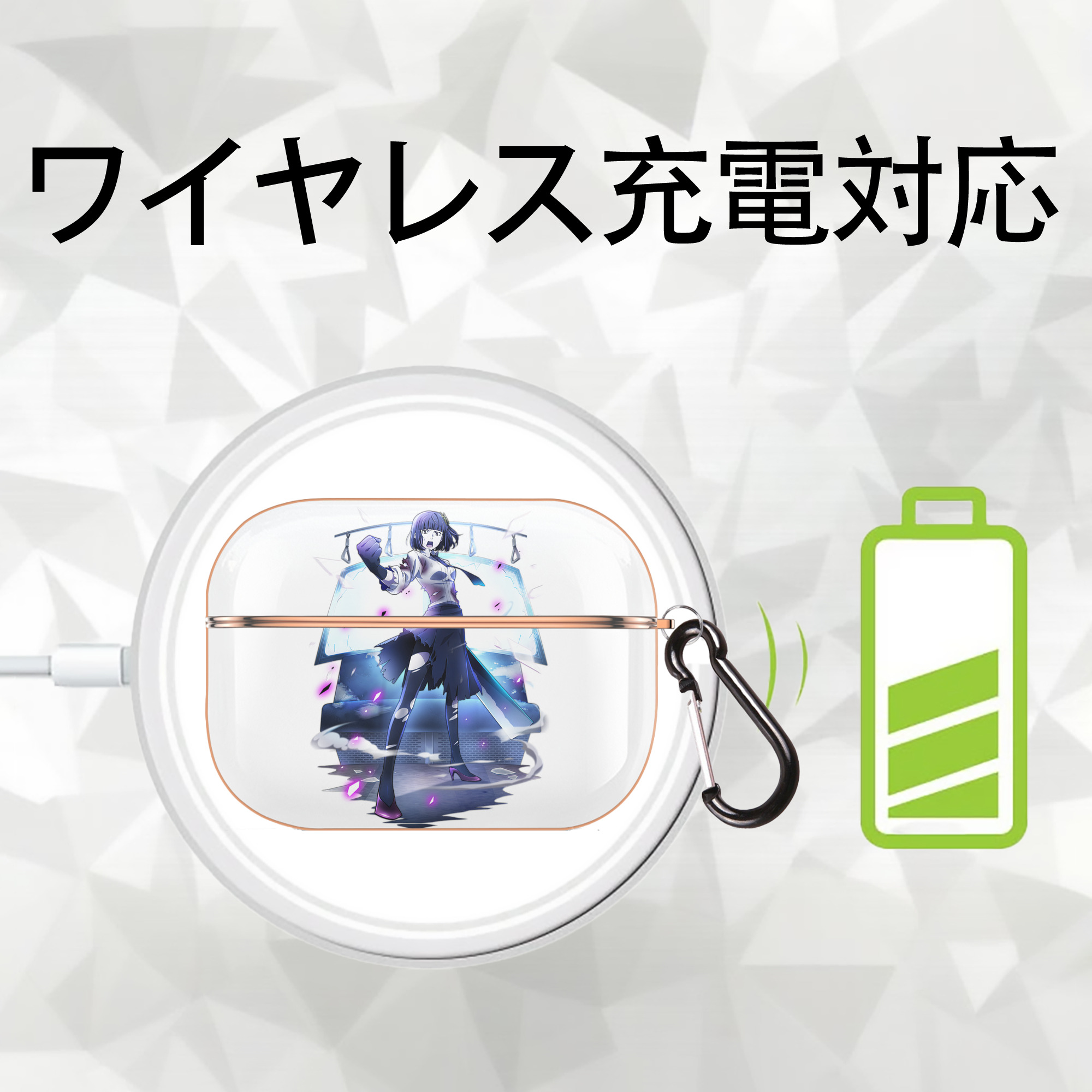 文豪ストレイドッグス Bungo Stray Dogs 【AirPods Pro用】ハードシェル保護ケース｜耐衝撃・防指紋・カラビナ付き商品仕様