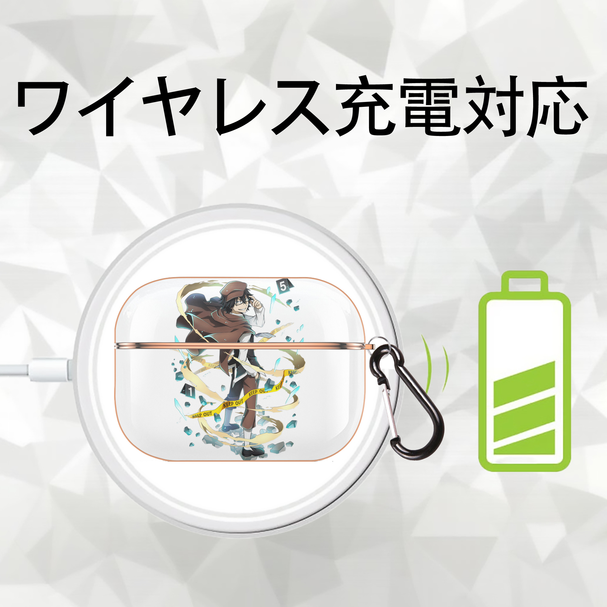 文豪ストレイドッグス Bungo Stray Dogs 【AirPods Pro用】ハードシェル保護ケース｜耐衝撃・防指紋・カラビナ付き商品仕様