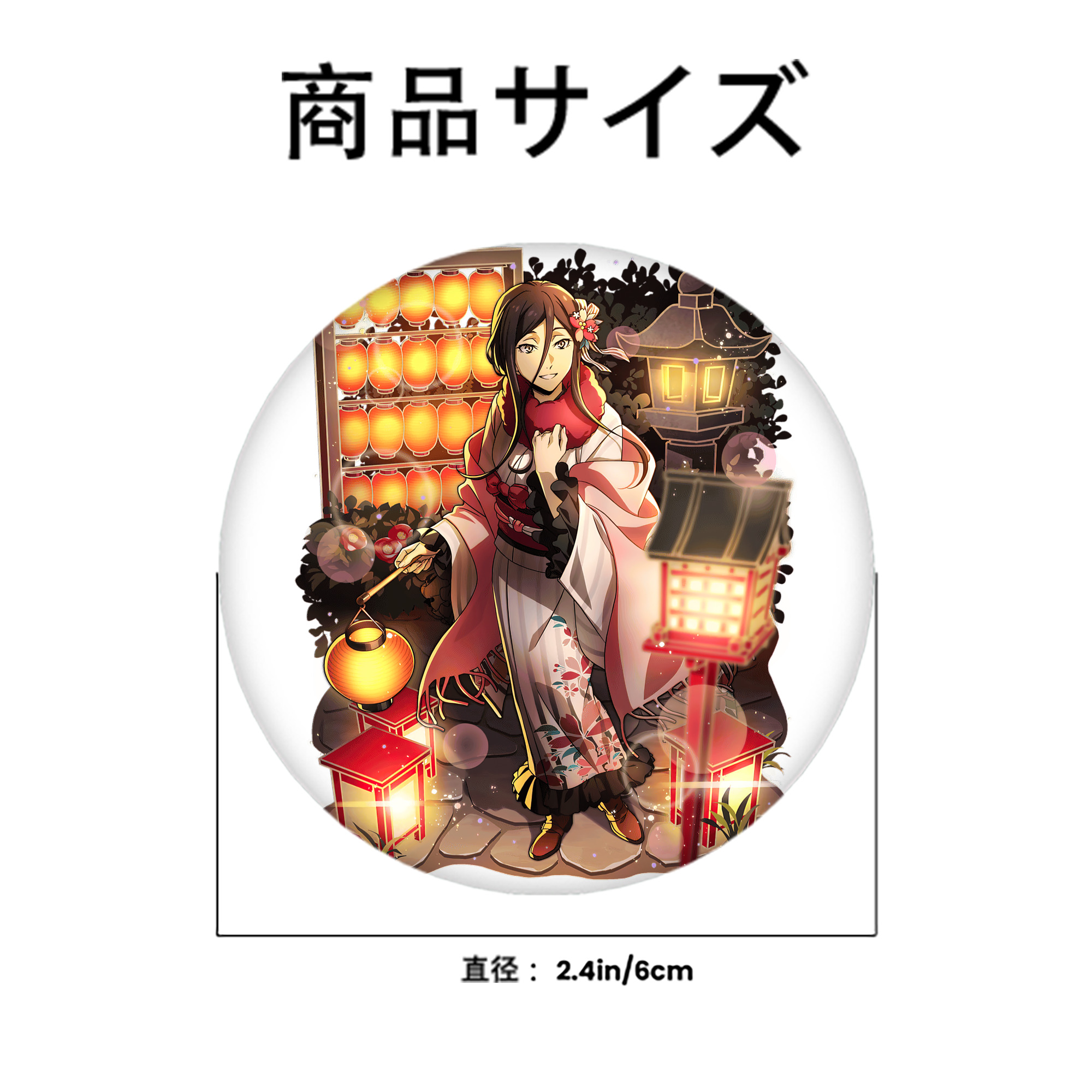 文豪ストレイドッグス Bungo Stray Dogs 6cm 缶バッジ 複数セット