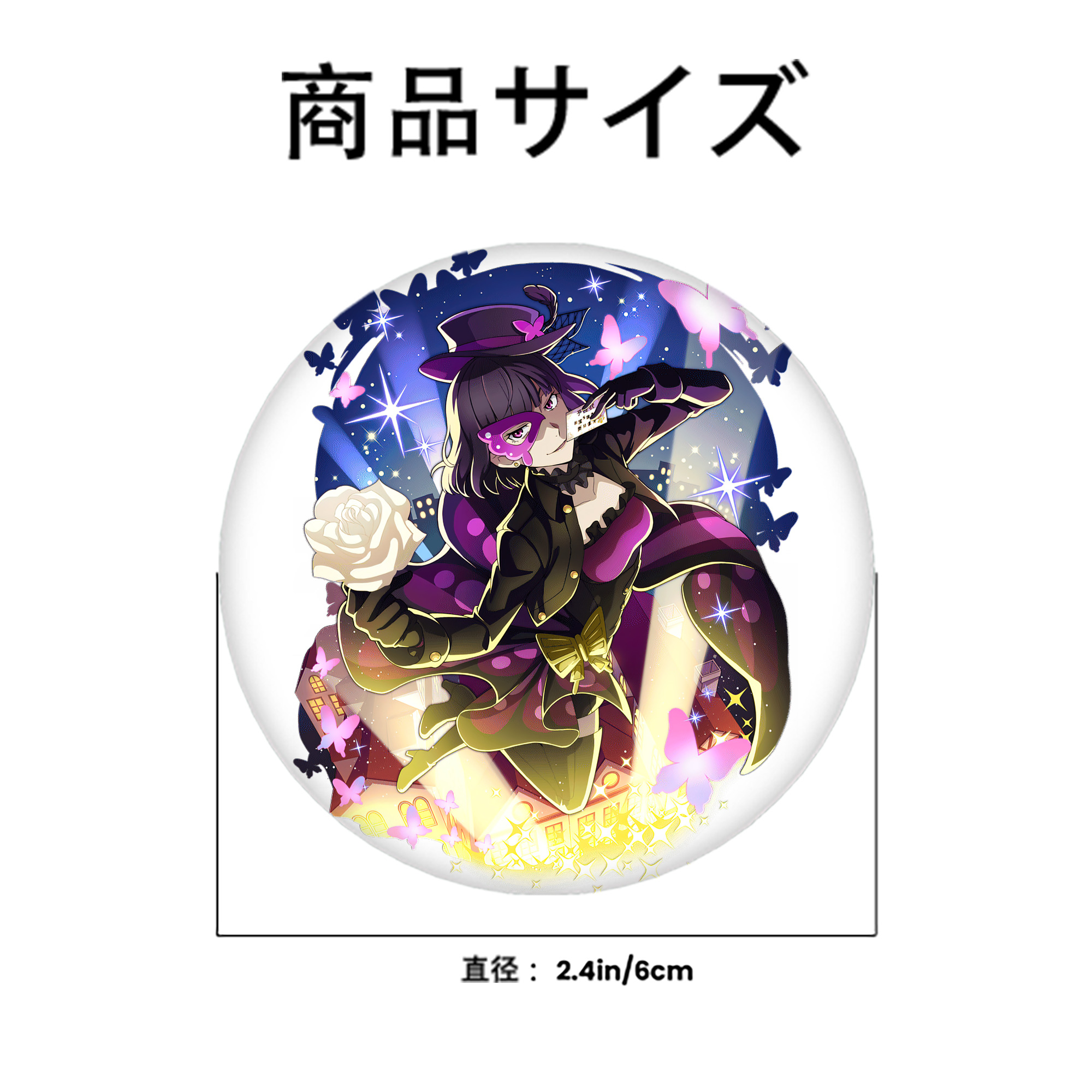文豪ストレイドッグス Bungo Stray Dogs 6cm 缶バッジ 複数セット