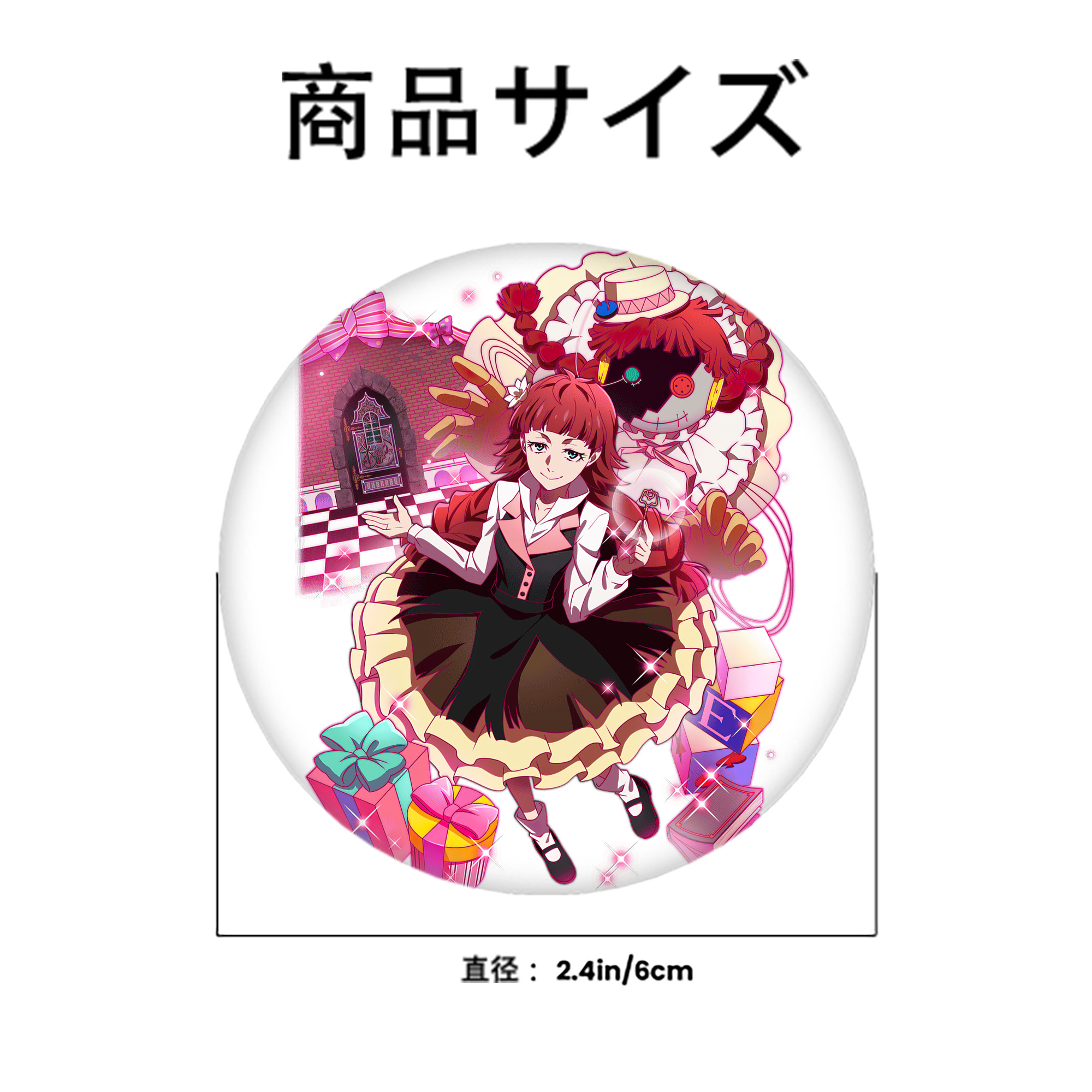 文豪ストレイドッグス Bungo Stray Dogs 6cm 缶バッジ 複数セット