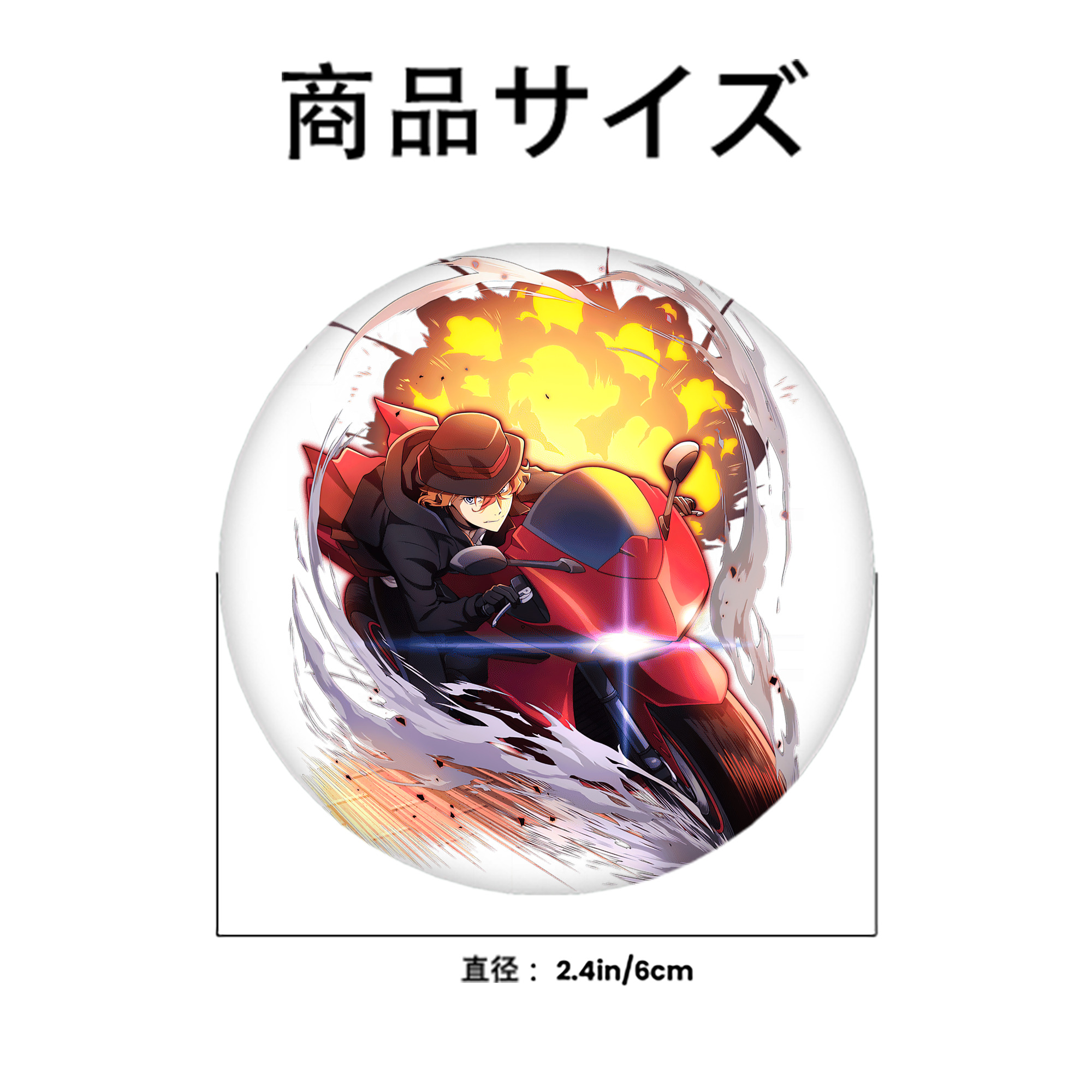 文豪ストレイドッグス Bungo Stray Dogs 6cm 缶バッジ 複数セット