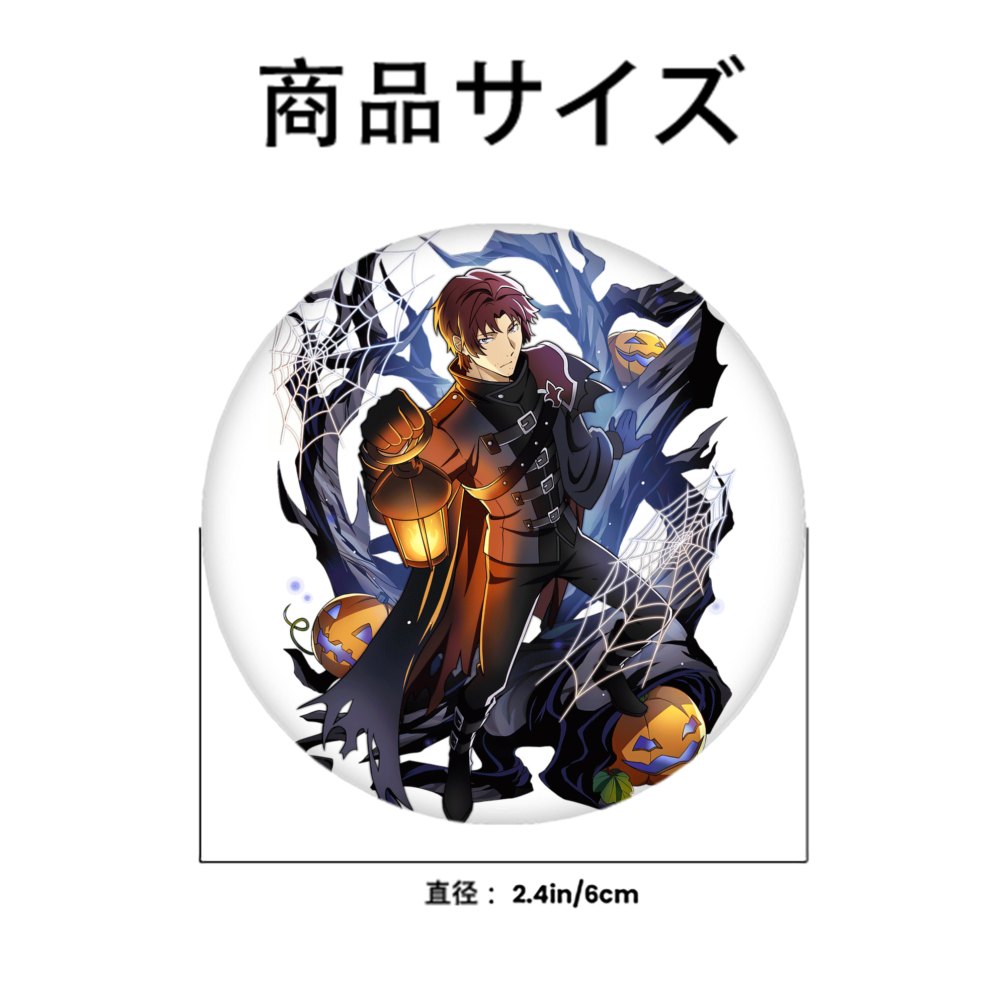 文豪ストレイドッグス Bungo Stray Dogs 6cm 缶バッジ 複数セット