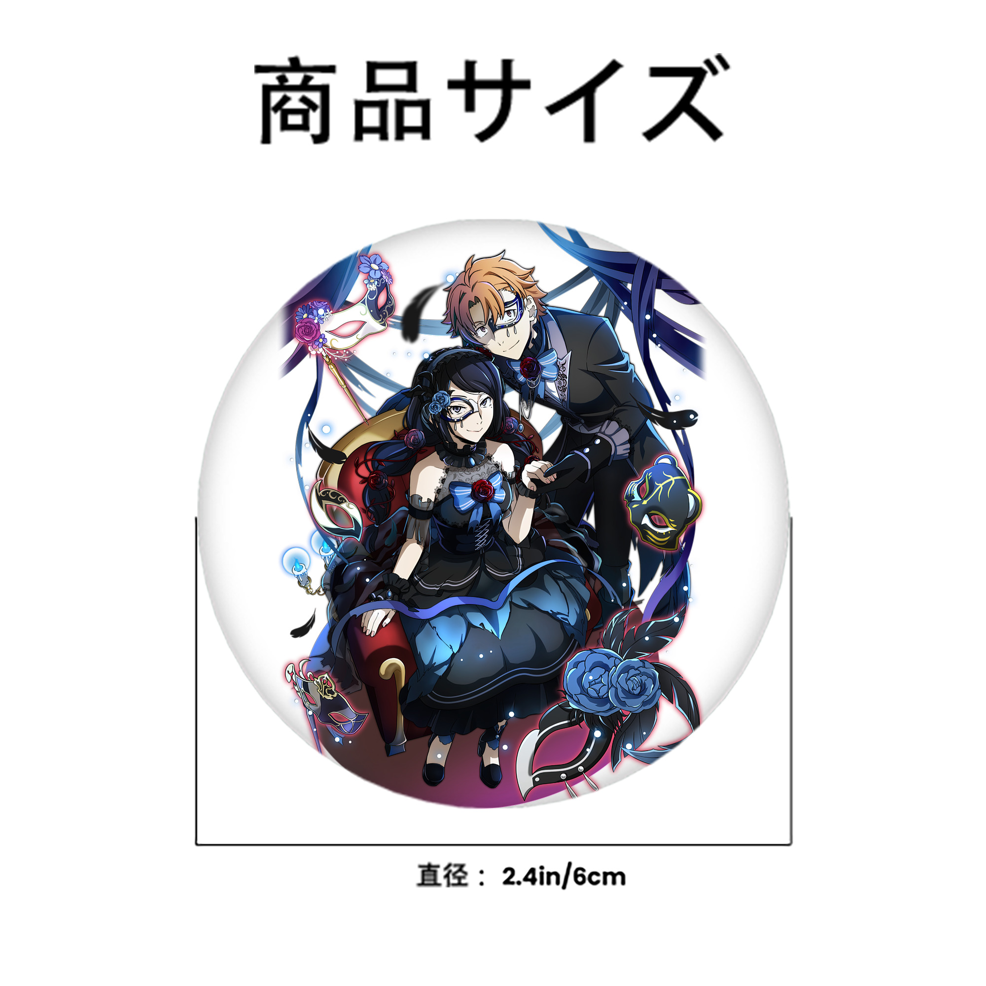 文豪ストレイドッグス Bungo Stray Dogs 6cm 缶バッジ 複数セット