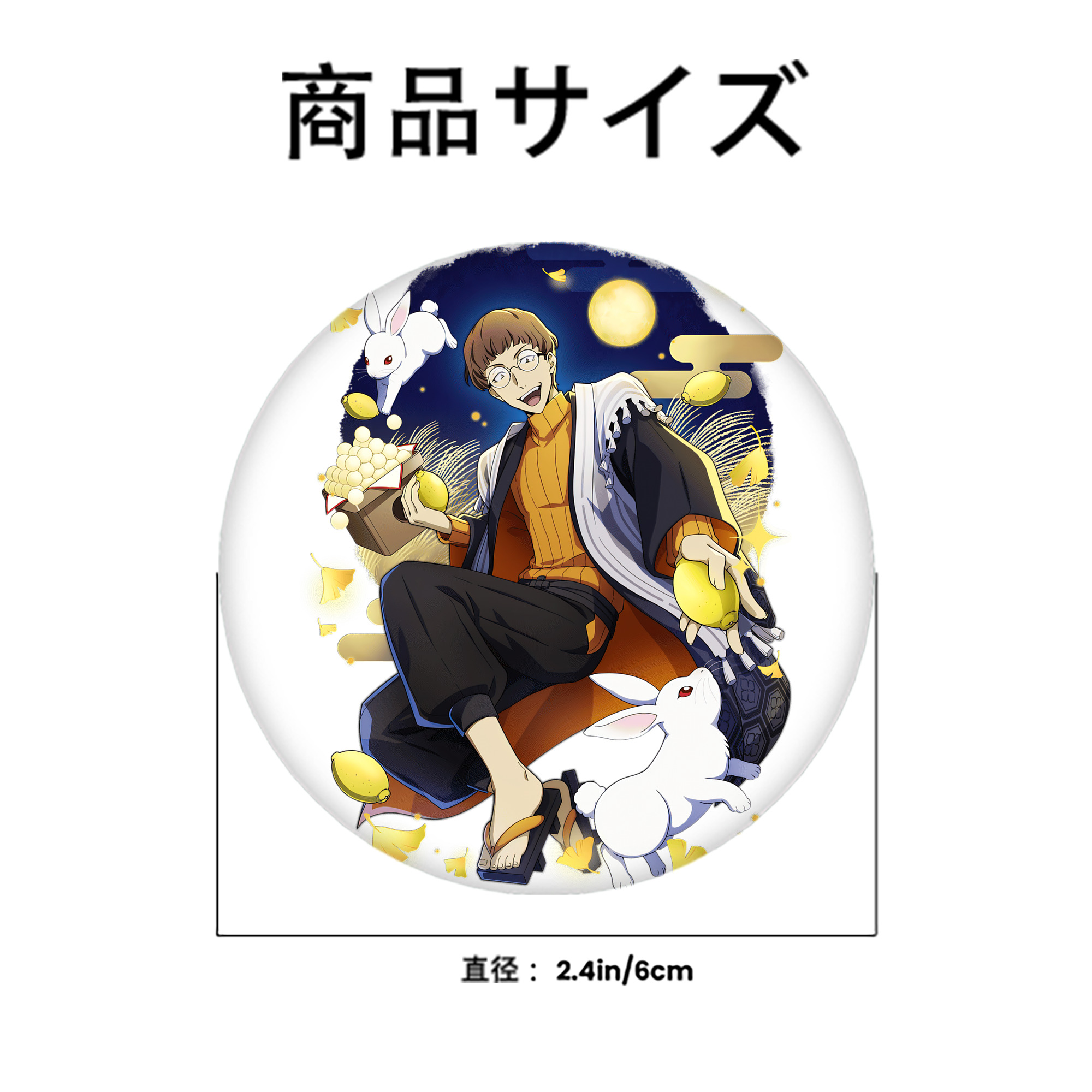 文豪ストレイドッグス Bungo Stray Dogs 6cm 缶バッジ 複数セット