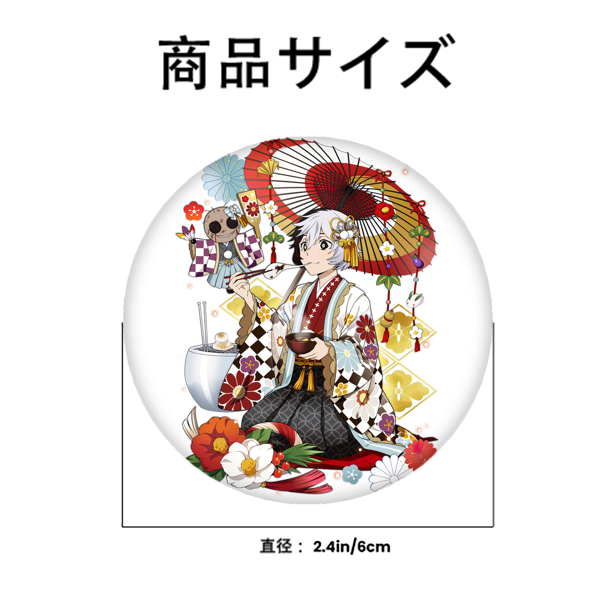 文豪ストレイドッグス Bungo Stray Dogs 6cm 缶バッジ 複数セット