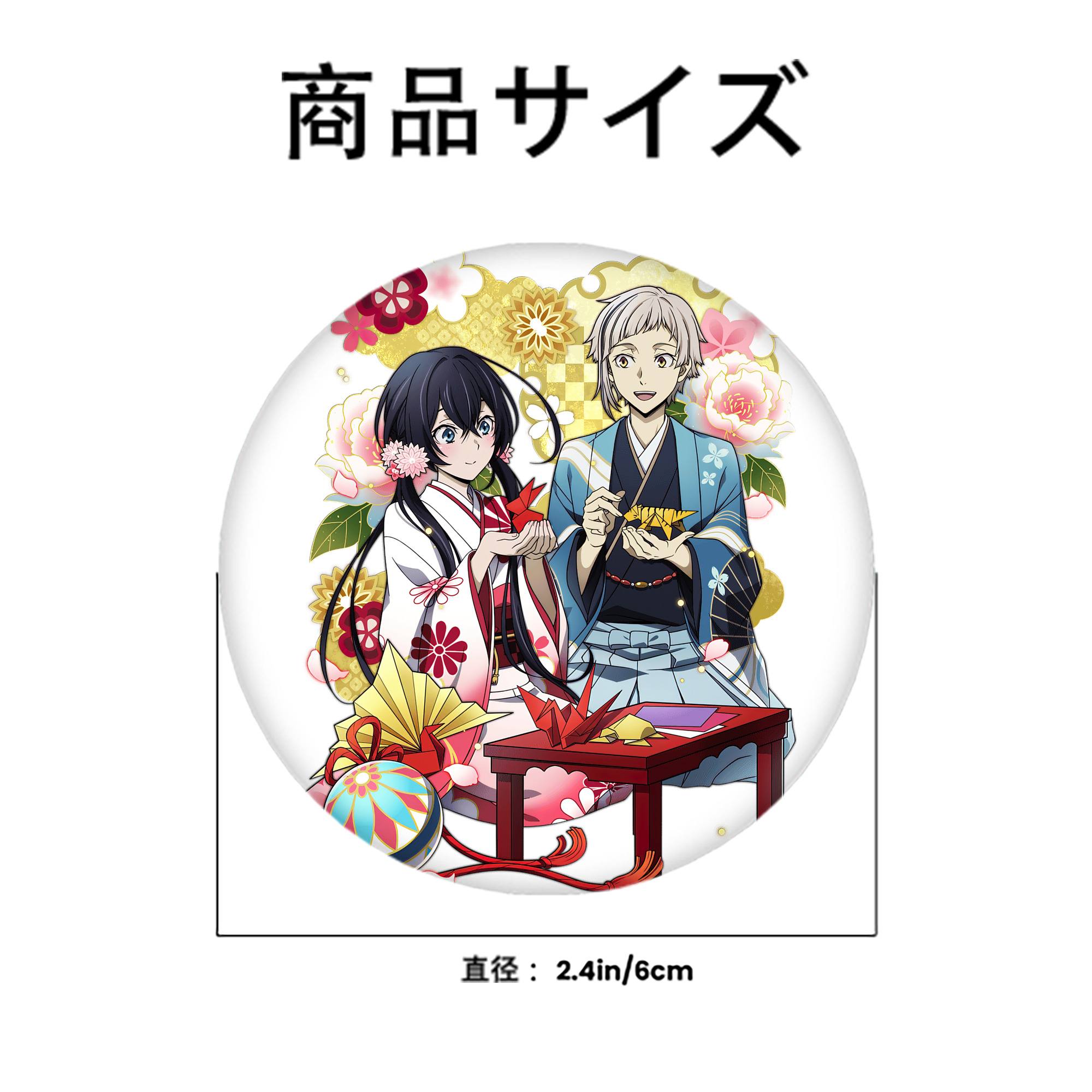 文豪ストレイドッグス Bungo Stray Dogs 6cm 缶バッジ 複数セット