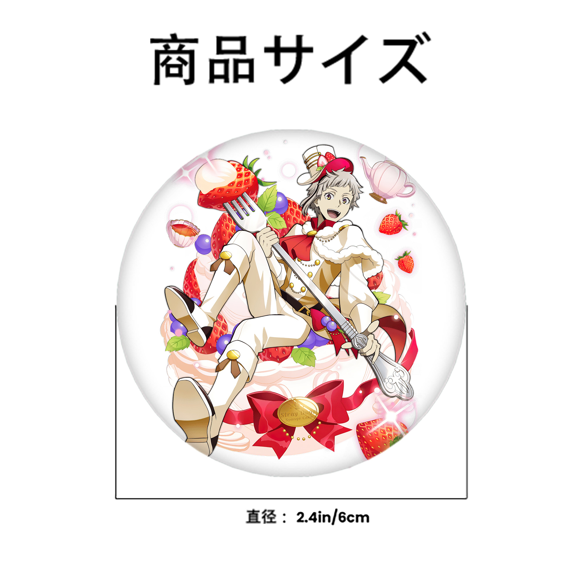 文豪ストレイドッグス Bungo Stray Dogs 6cm 缶バッジ 複数セット