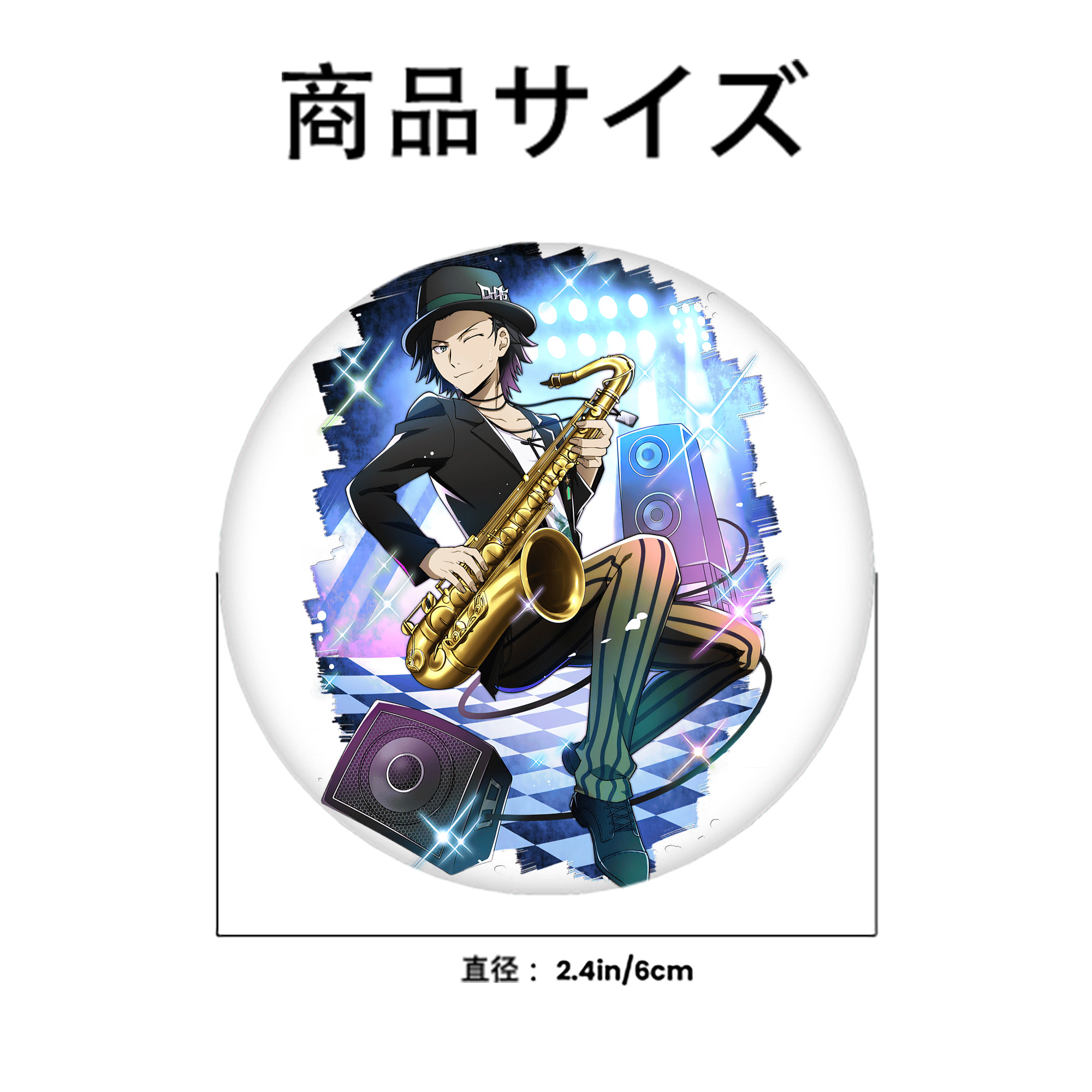 文豪ストレイドッグス Bungo Stray Dogs 6cm 缶バッジ 複数セット