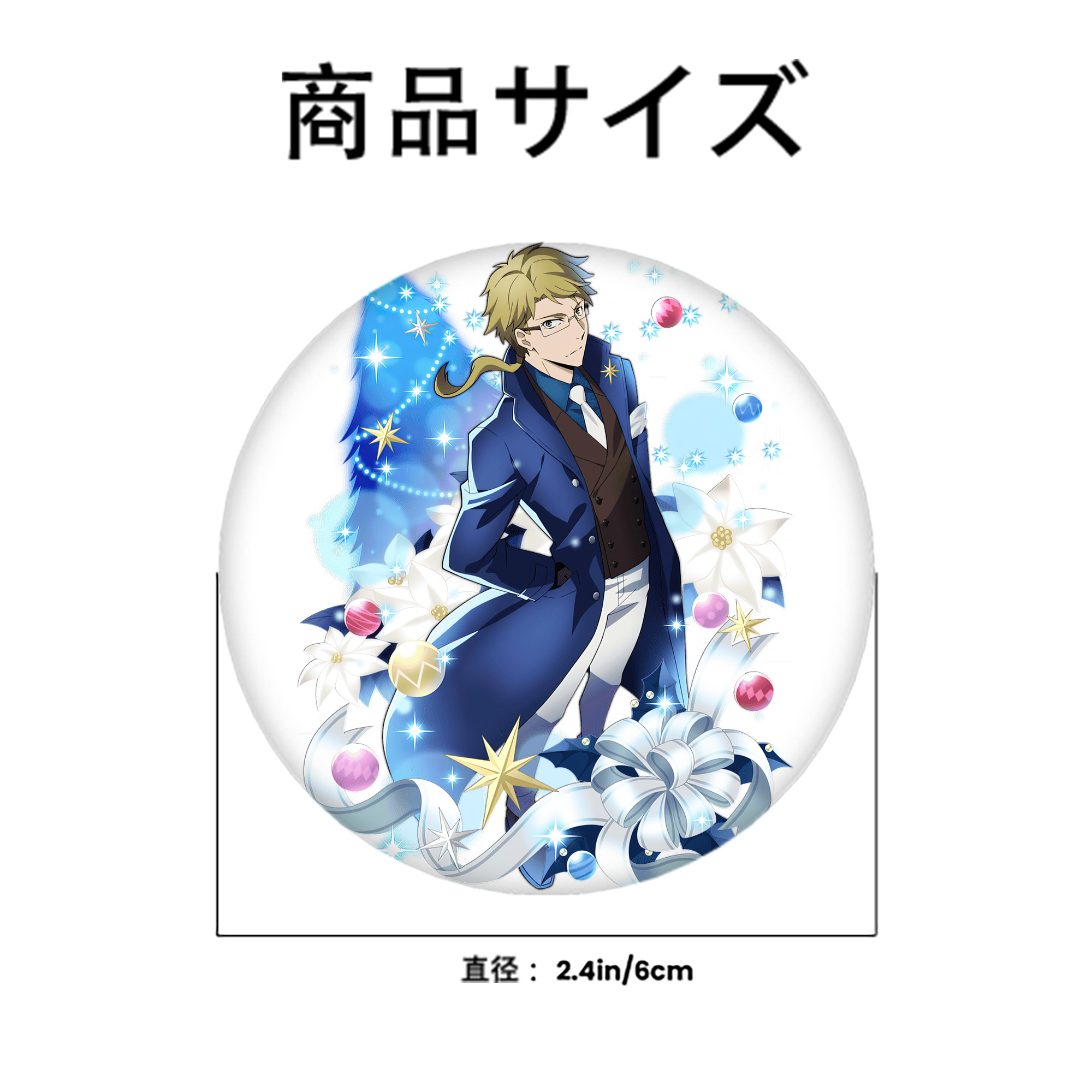 文豪ストレイドッグス Bungo Stray Dogs 6cm 缶バッジ 複数セット