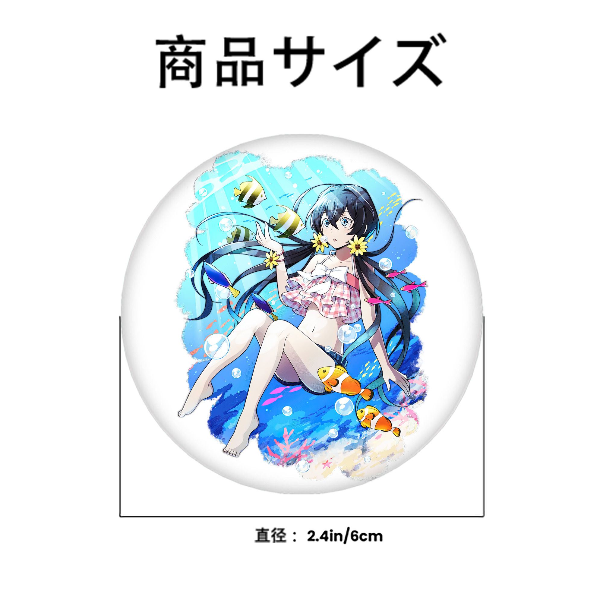 文豪ストレイドッグス Bungo Stray Dogs 6cm 缶バッジ 複数セット