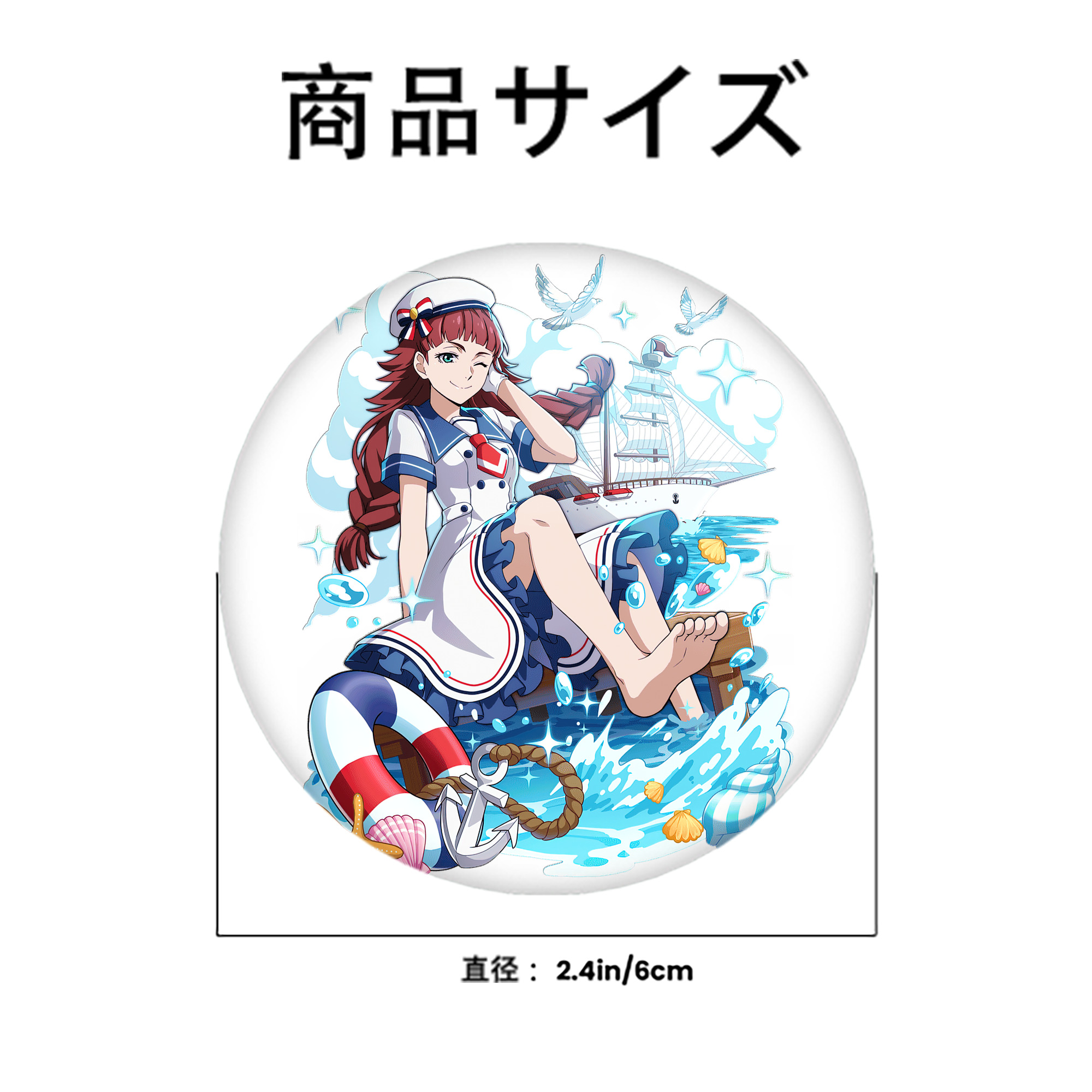文豪ストレイドッグス Bungo Stray Dogs 6cm 缶バッジ 複数セット
