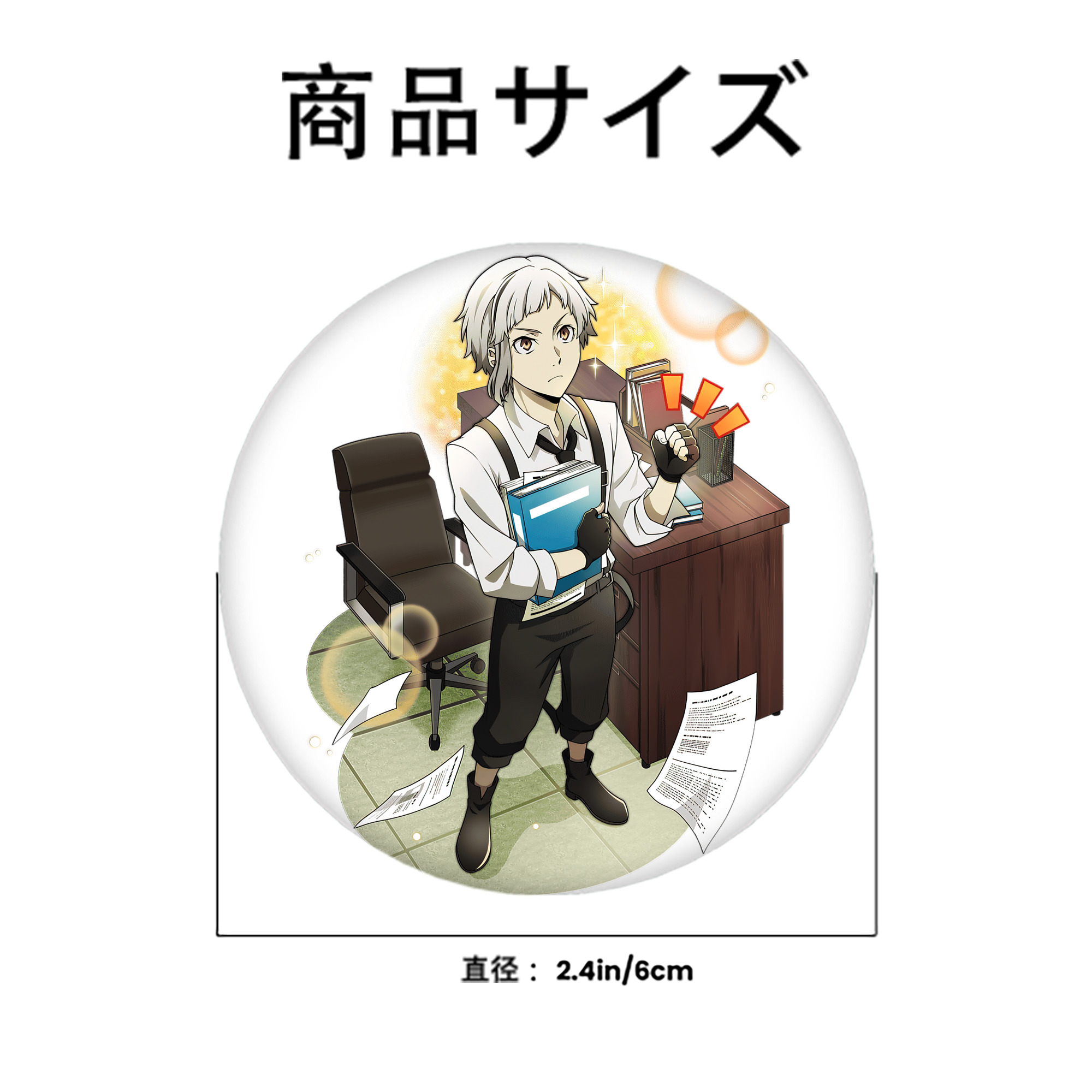 文豪ストレイドッグス Bungo Stray Dogs 6cm 缶バッジ 複数セット