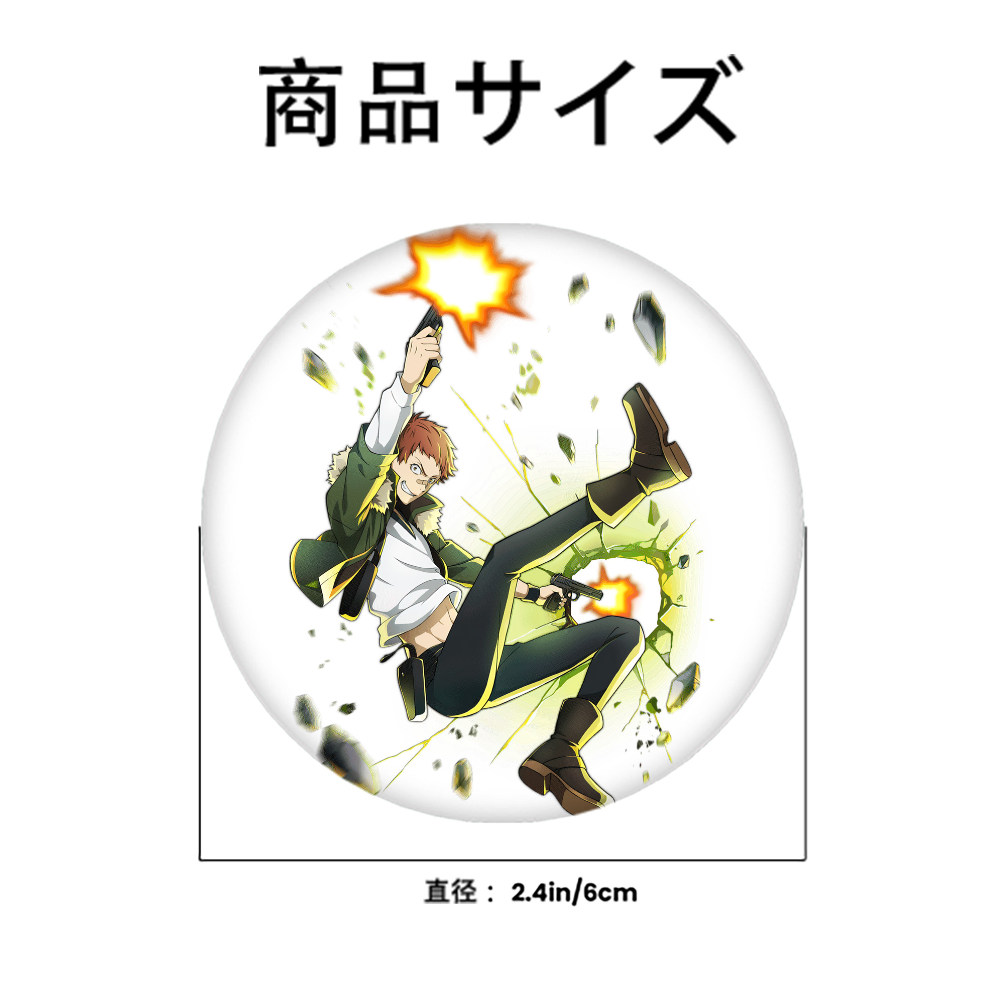 文豪ストレイドッグス Bungo Stray Dogs 6cm 缶バッジ 複数セット
