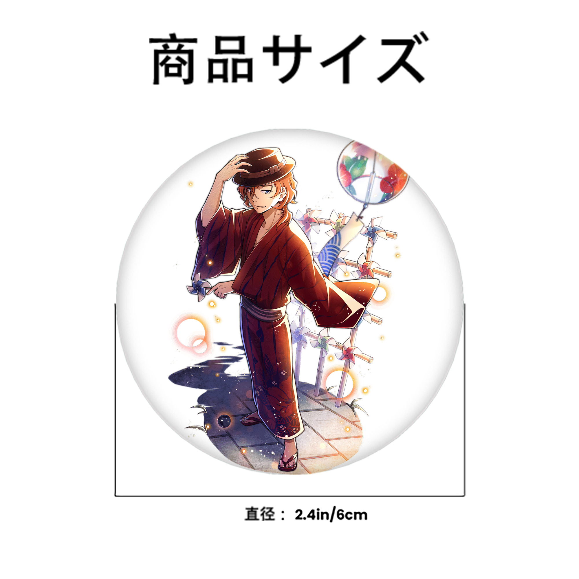 文豪ストレイドッグス Bungo Stray Dogs 6cm 缶バッジ 複数セット