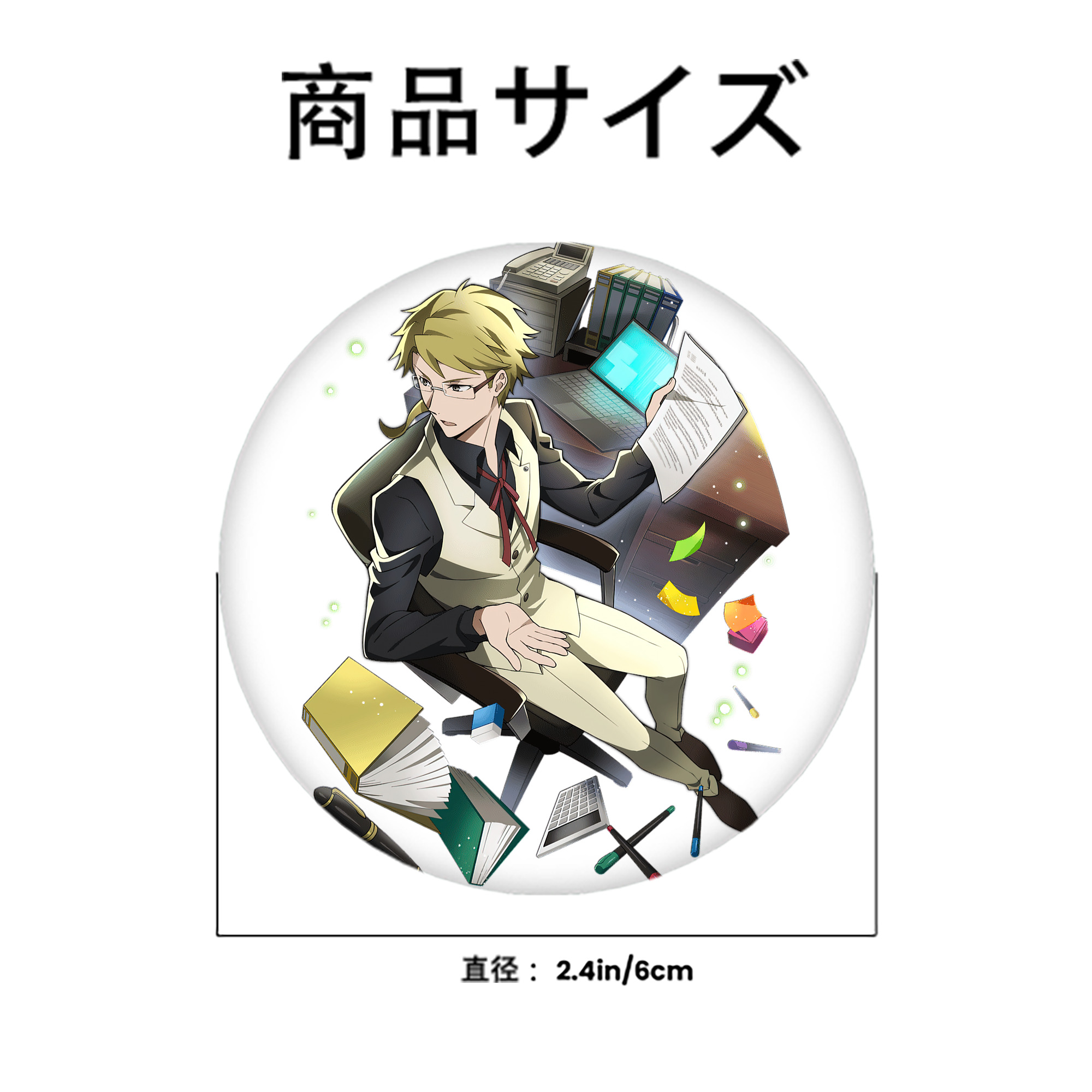 文豪ストレイドッグス Bungo Stray Dogs 6cm 缶バッジ 複数セット