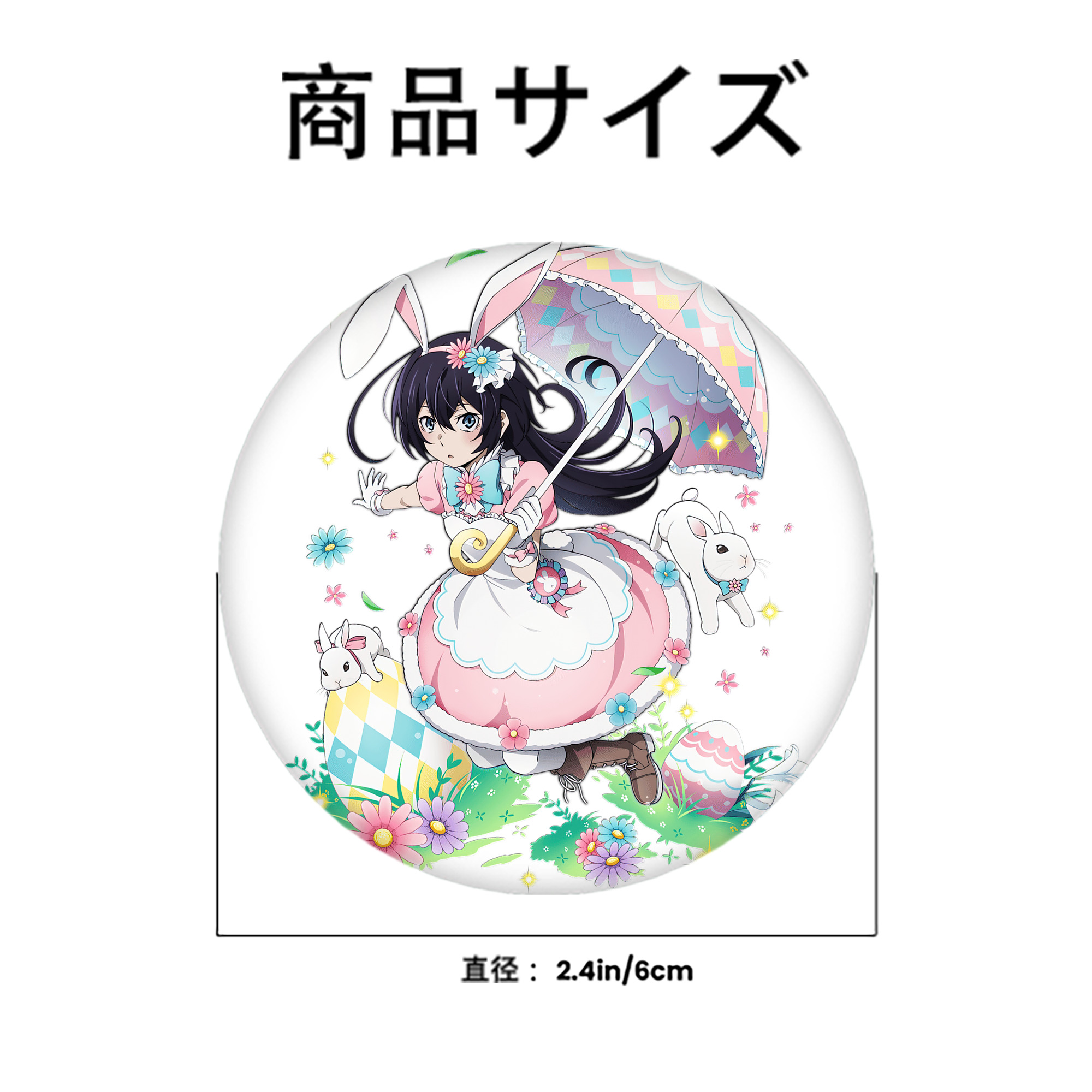 文豪ストレイドッグス Bungo Stray Dogs 6cm 缶バッジ 複数セット