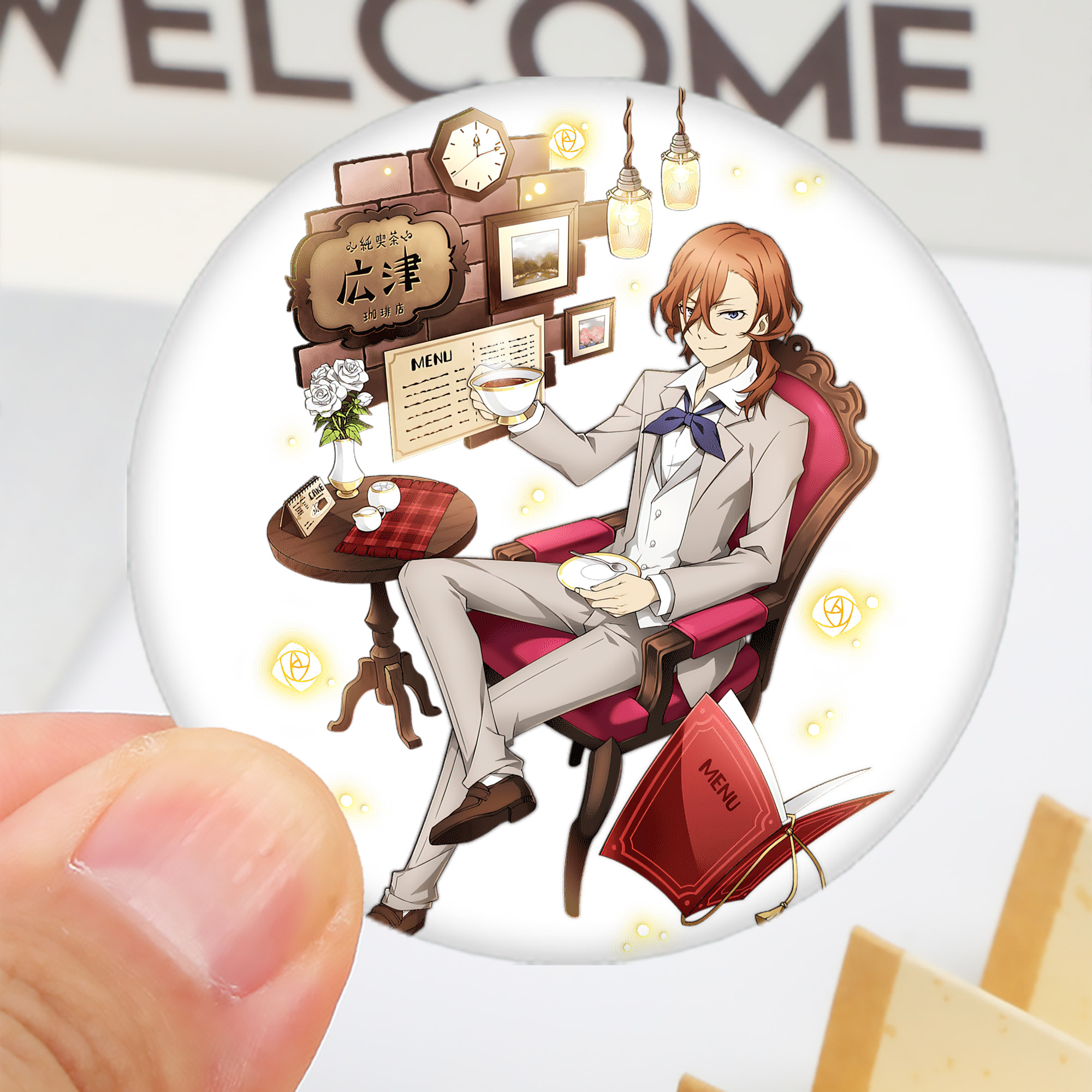 一般的なイメージ