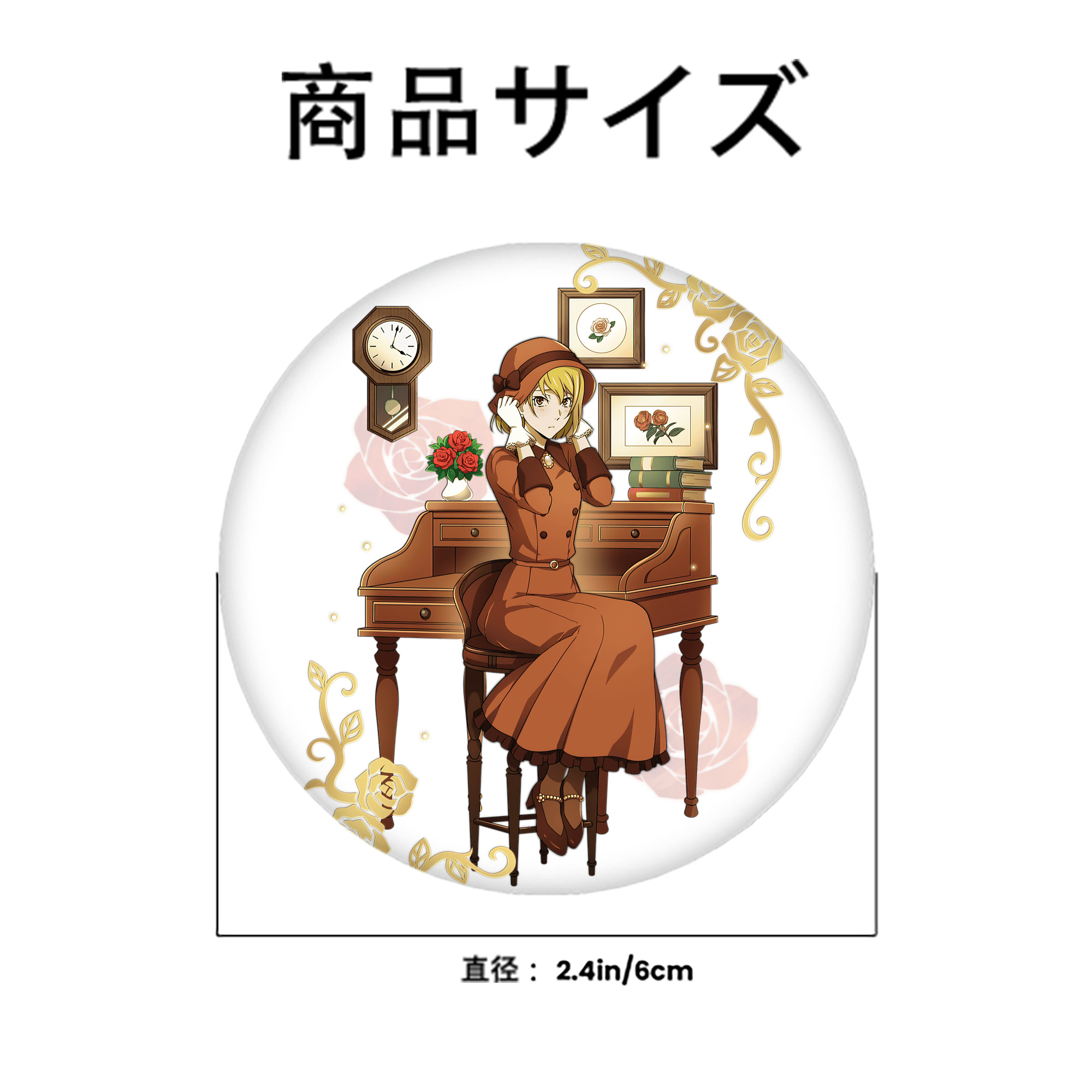 文豪ストレイドッグス Bungo Stray Dogs 6cm 缶バッジ 複数セット