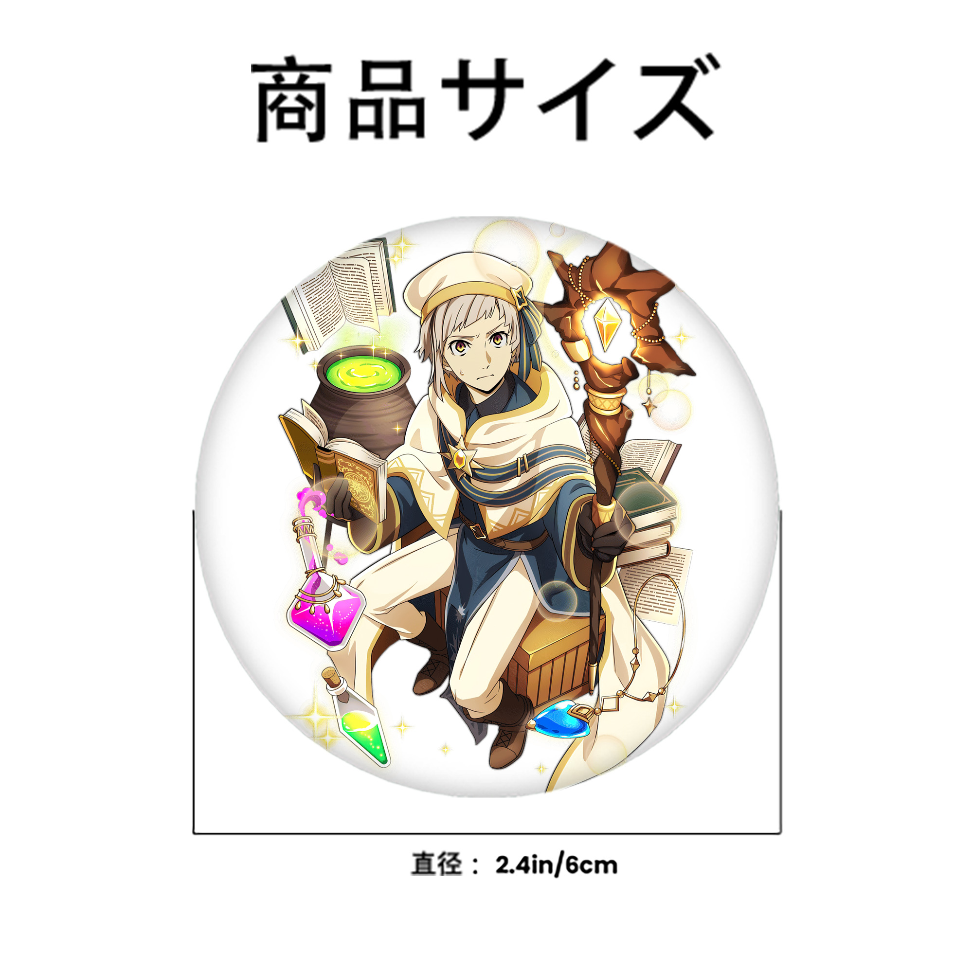 文豪ストレイドッグス Bungo Stray Dogs 6cm 缶バッジ 複数セット
