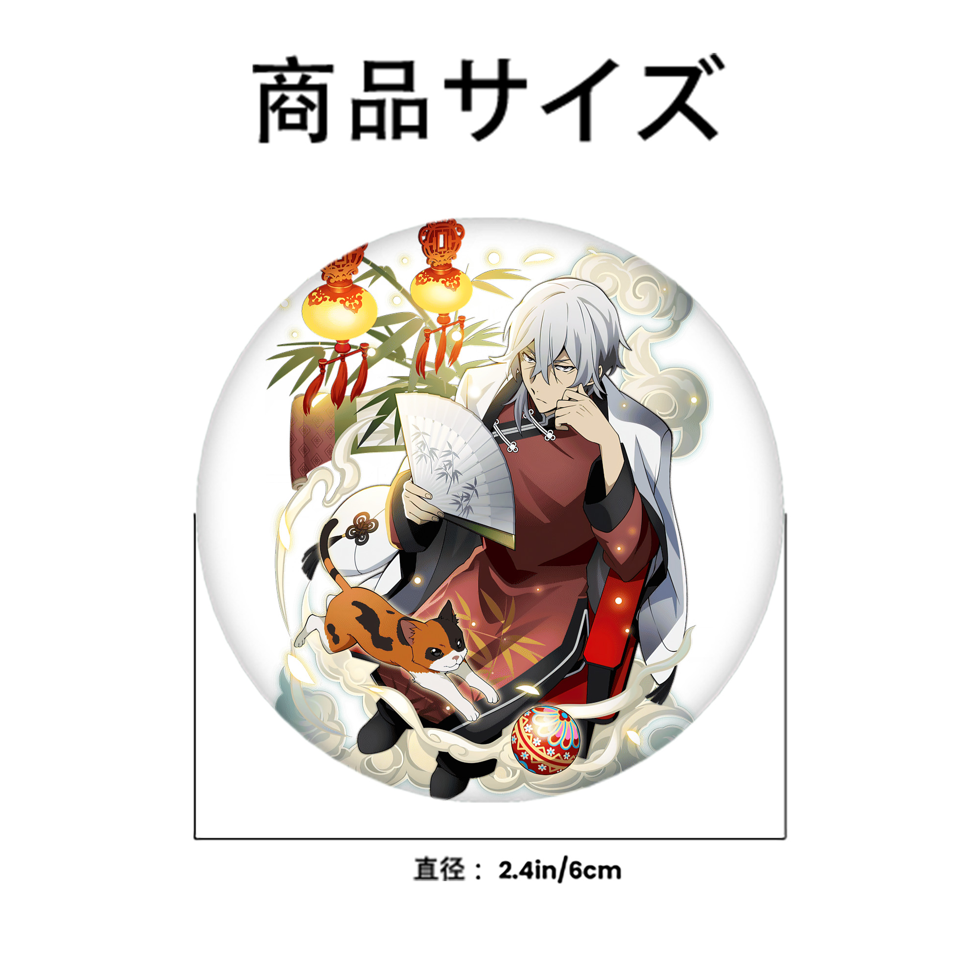 文豪ストレイドッグス Bungo Stray Dogs 6cm 缶バッジ 複数セット