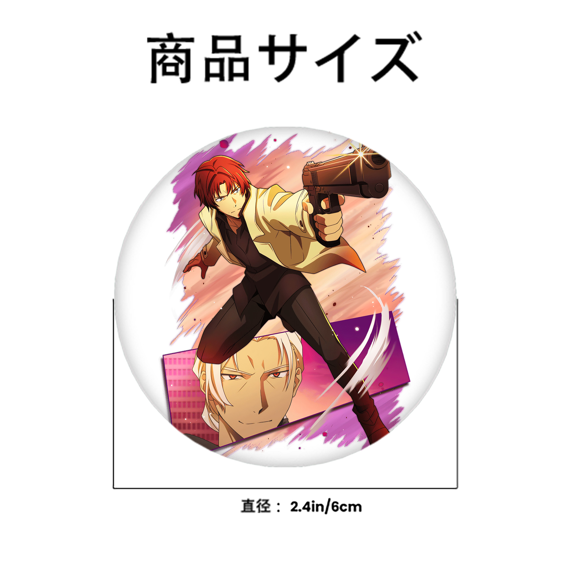 文豪ストレイドッグス Bungo Stray Dogs 6cm 缶バッジ 複数セット