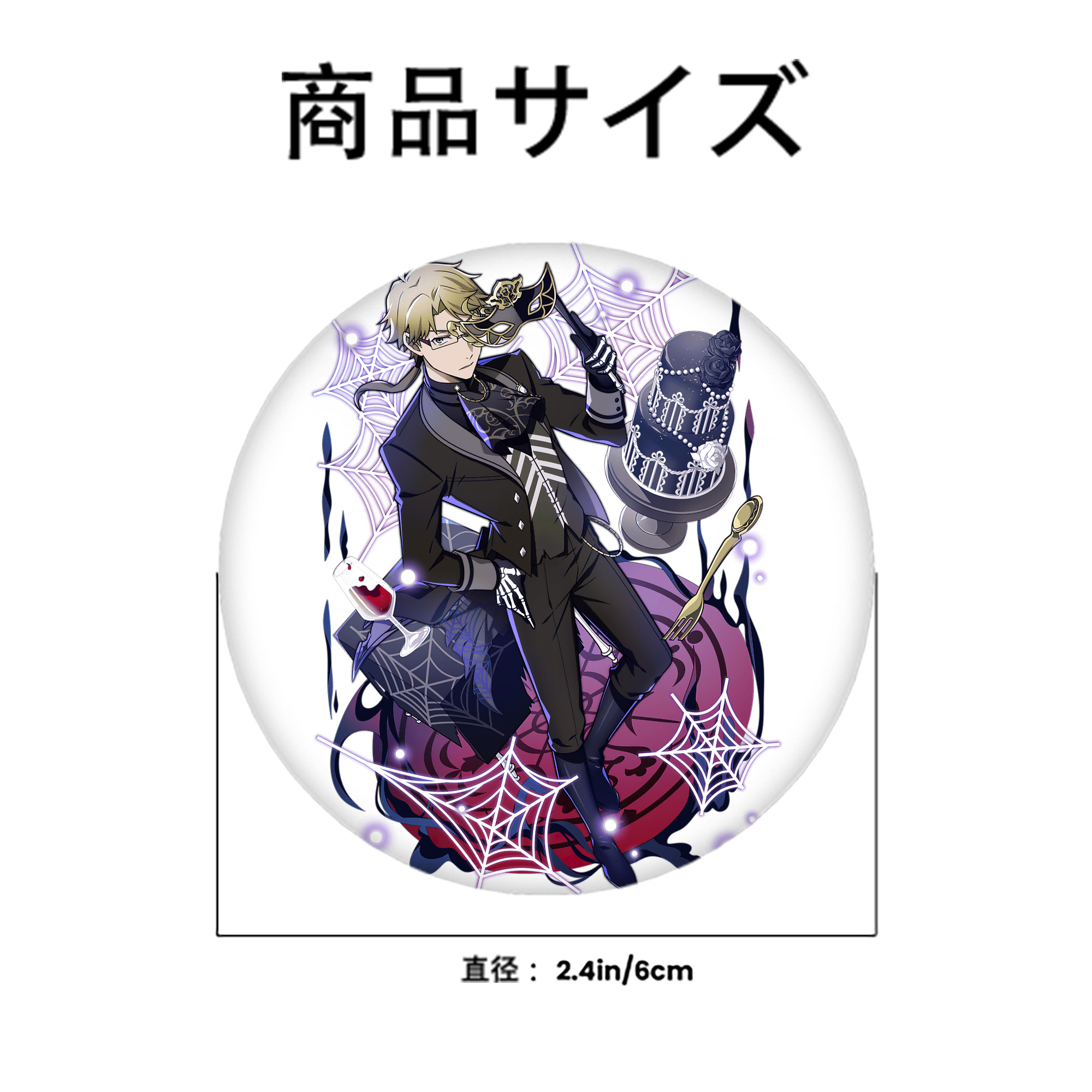 文豪ストレイドッグス Bungo Stray Dogs 6cm 缶バッジ 複数セット