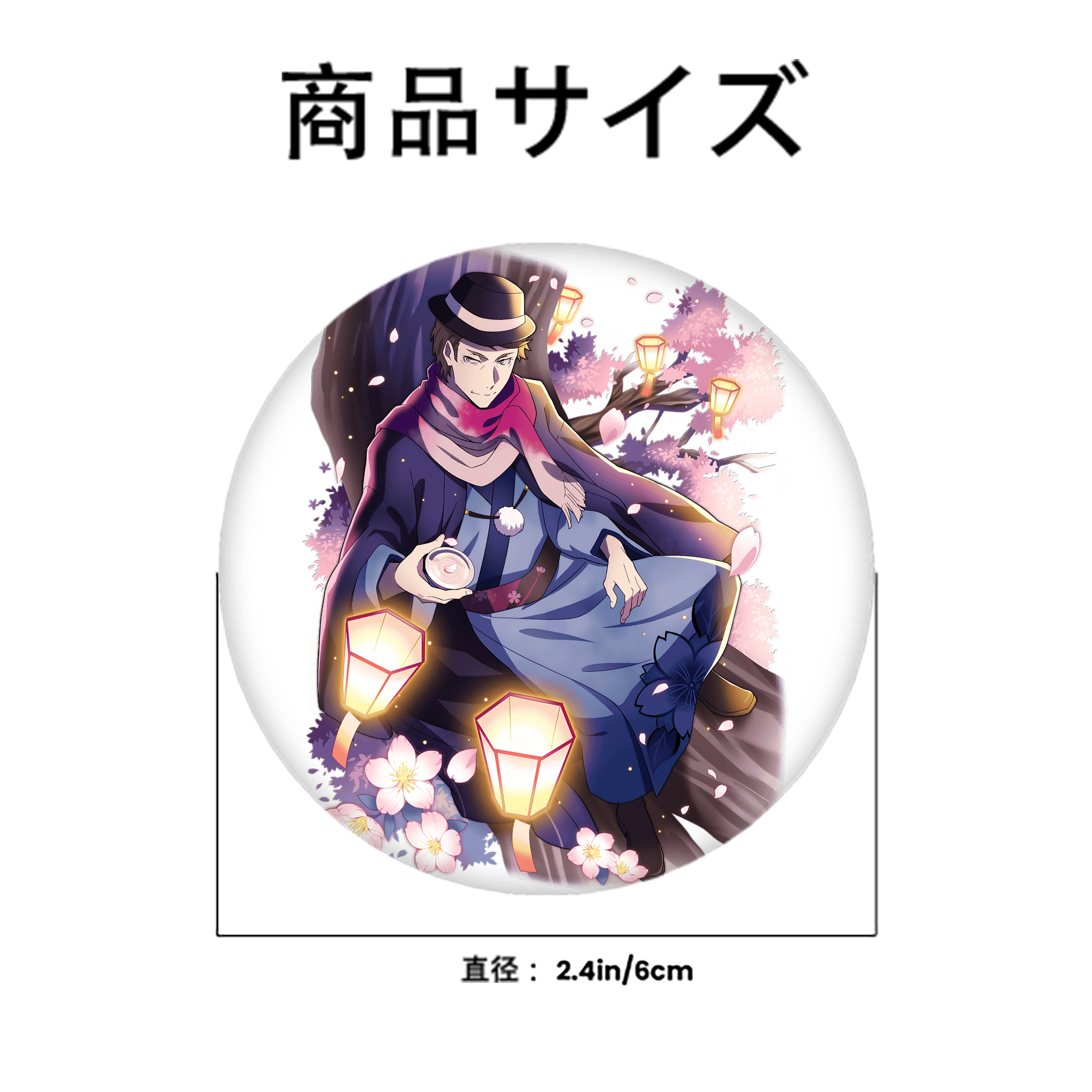 文豪ストレイドッグス Bungo Stray Dogs 6cm 缶バッジ 複数セット