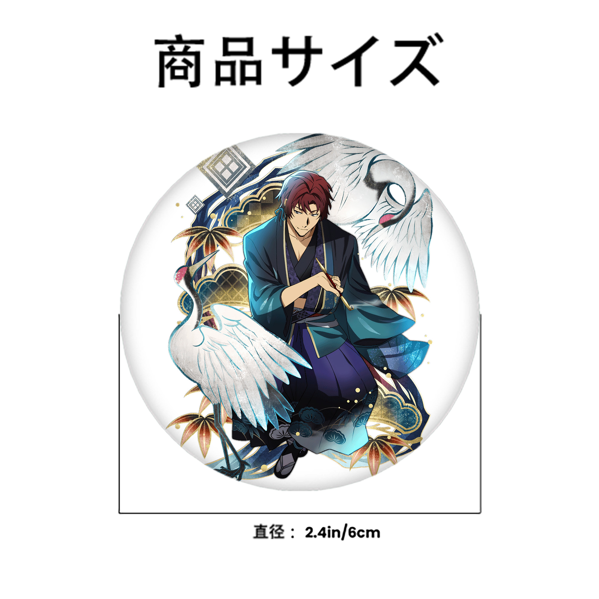 文豪ストレイドッグス Bungo Stray Dogs 6cm 缶バッジ 複数セット
