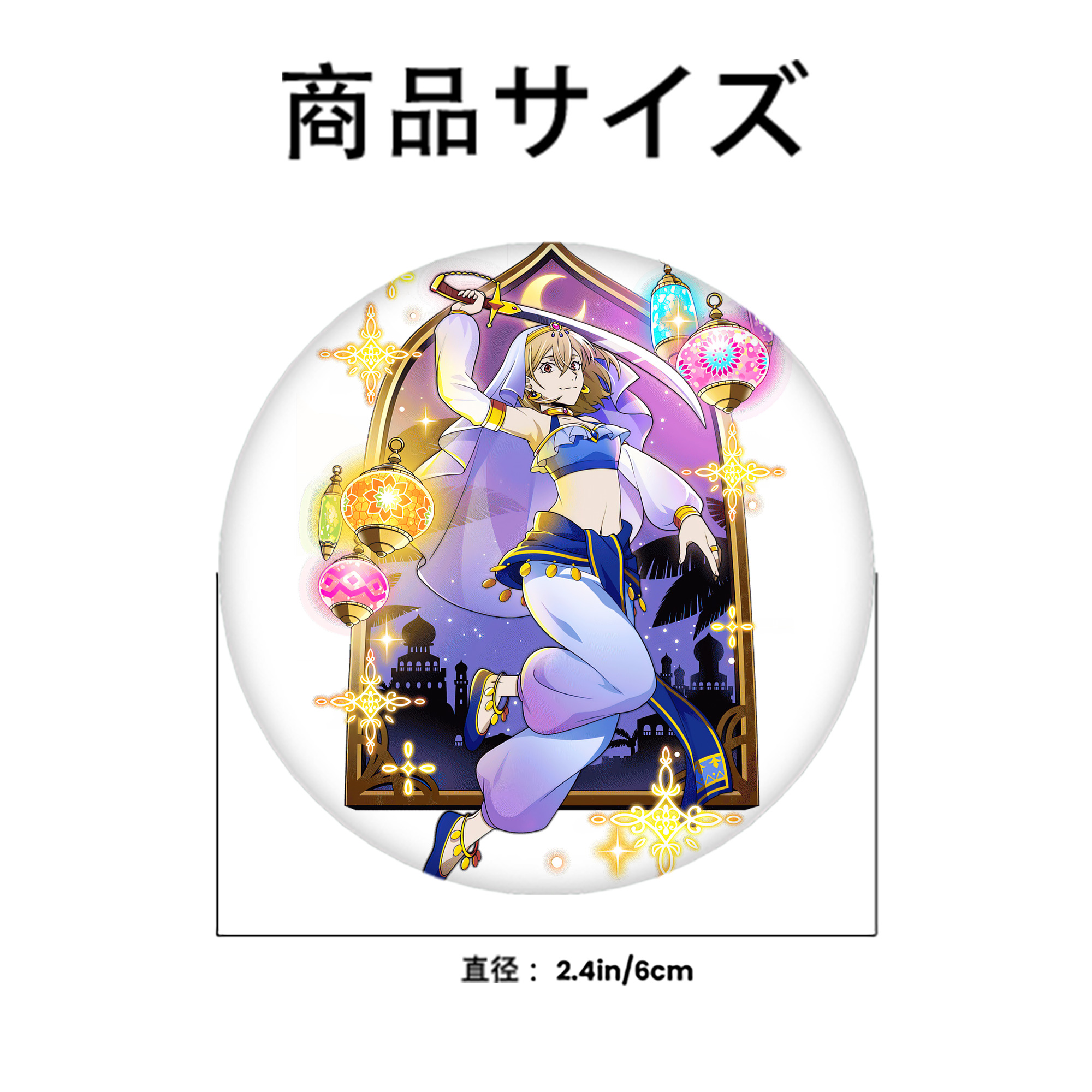 文豪ストレイドッグス Bungo Stray Dogs 6cm 缶バッジ 複数セット