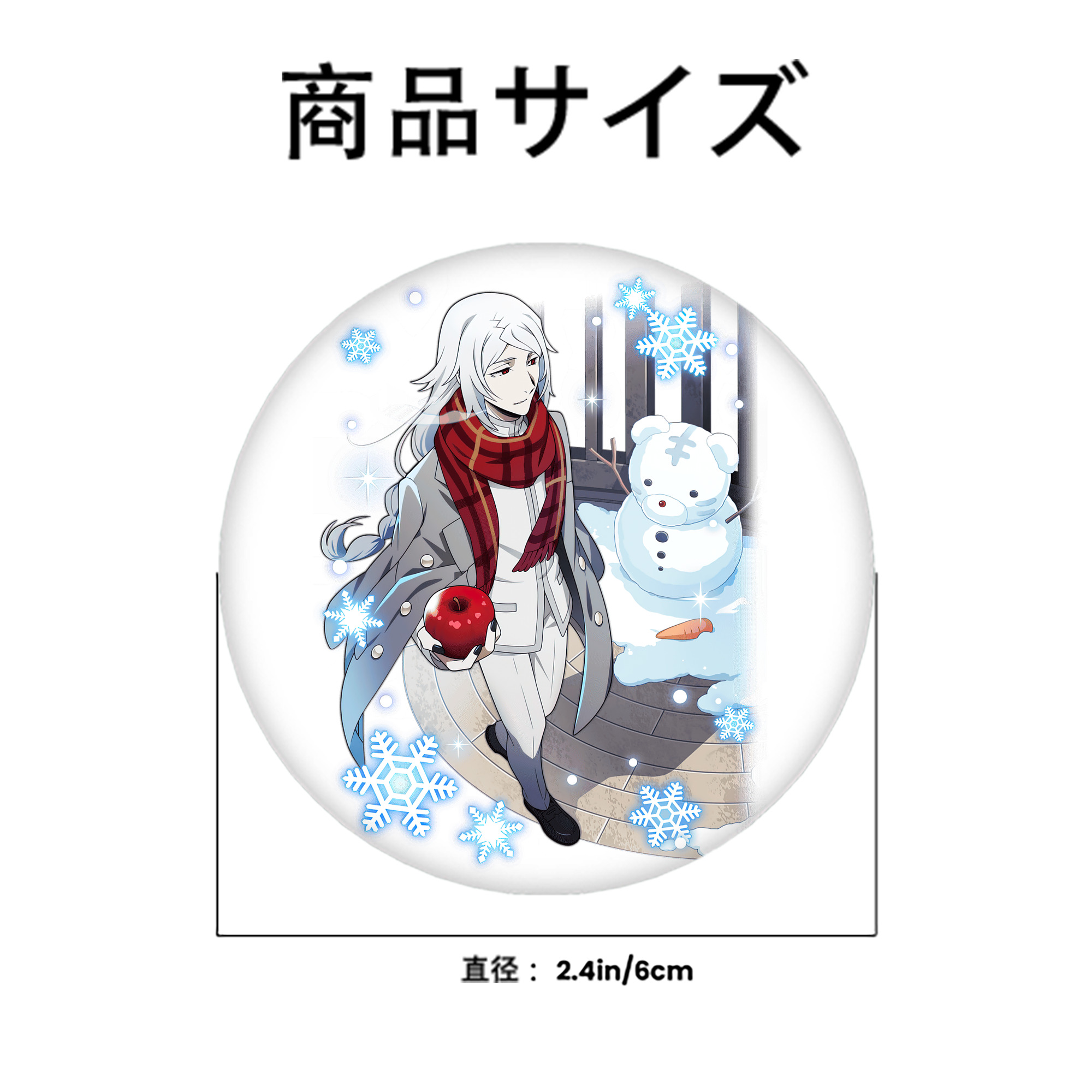文豪ストレイドッグス Bungo Stray Dogs 6cm 缶バッジ 複数セット