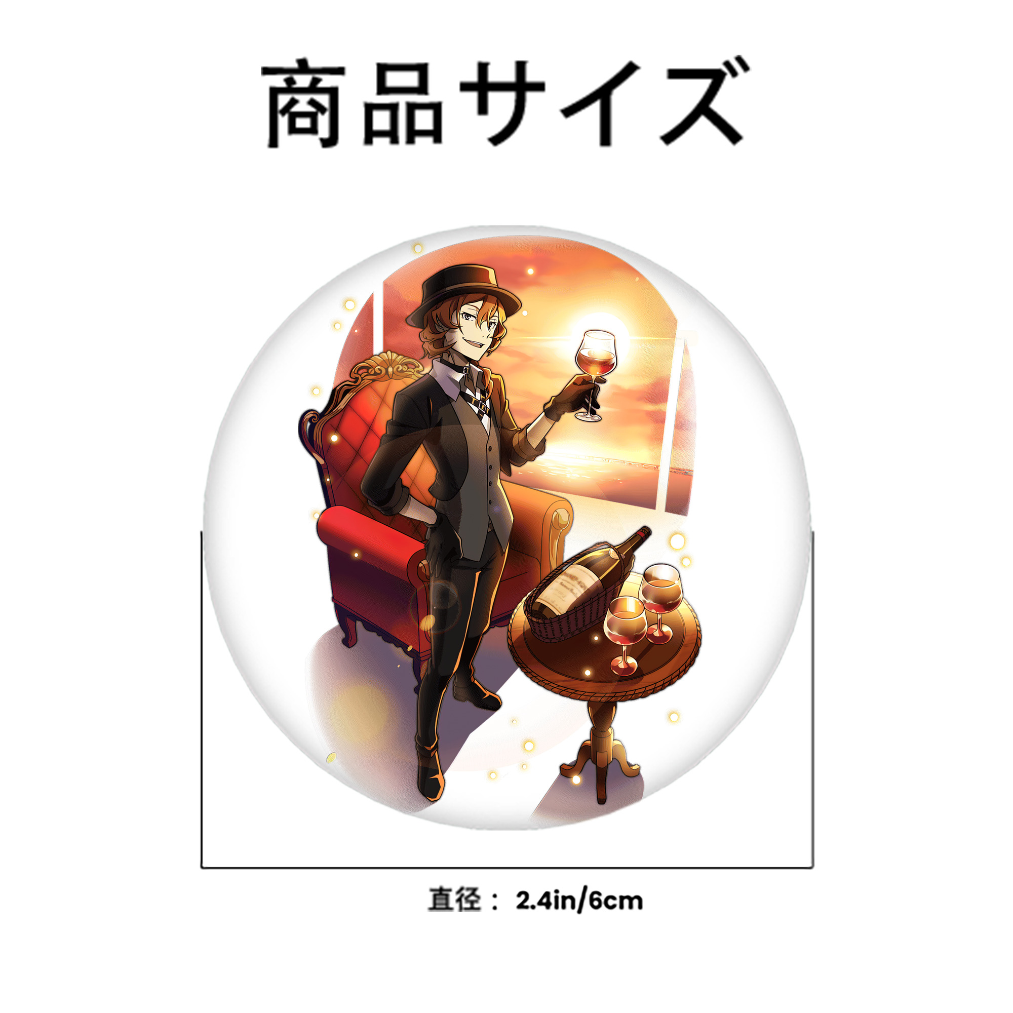 文豪ストレイドッグス Bungo Stray Dogs 6cm 缶バッジ 複数セット