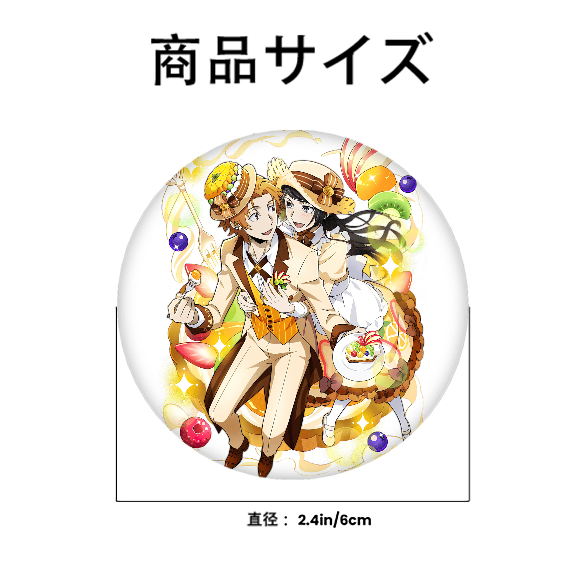 文豪ストレイドッグス Bungo Stray Dogs 6cm 缶バッジ 複数セット