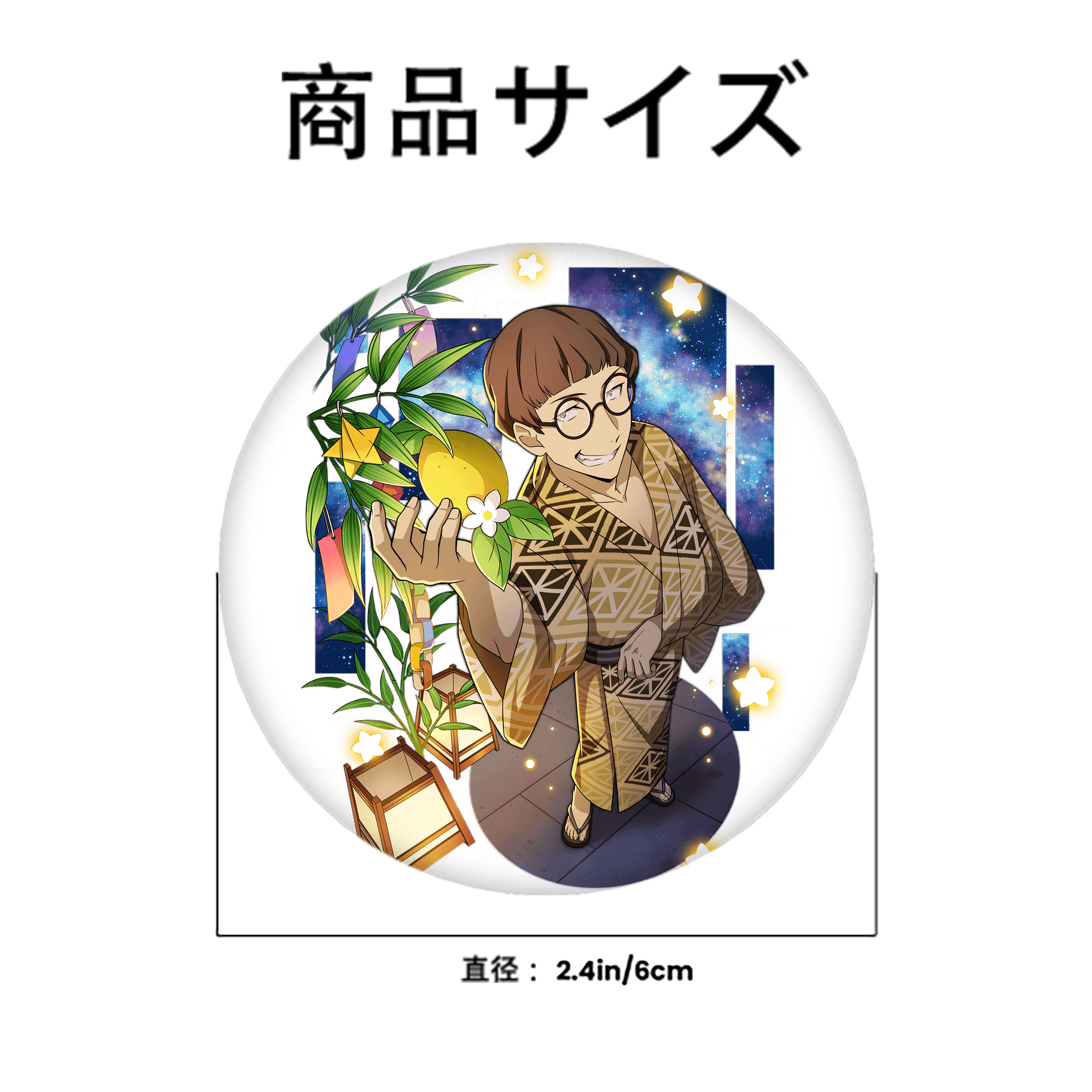 文豪ストレイドッグス Bungo Stray Dogs 6cm 缶バッジ 複数セット