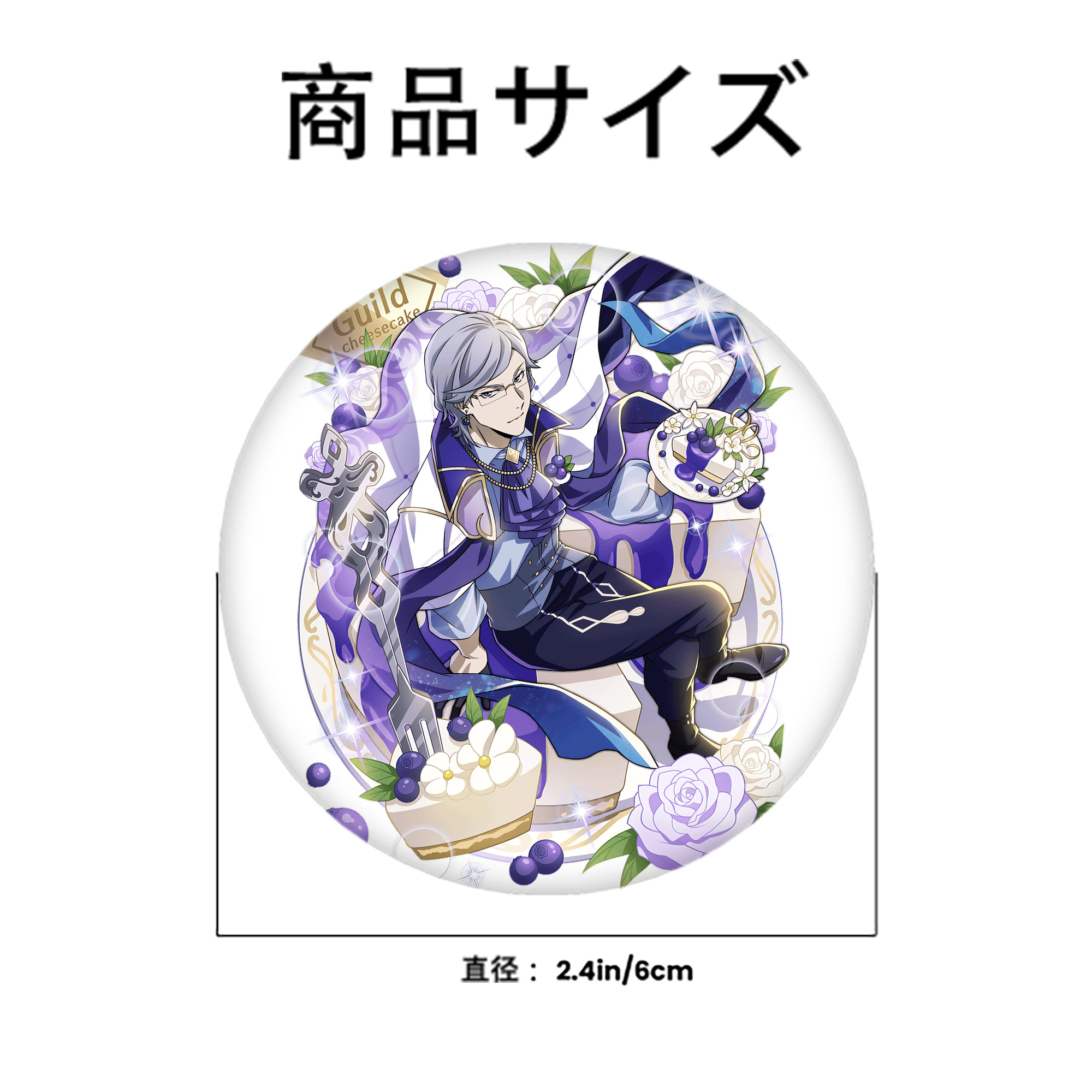 文豪ストレイドッグス Bungo Stray Dogs 6cm 缶バッジ 複数セット