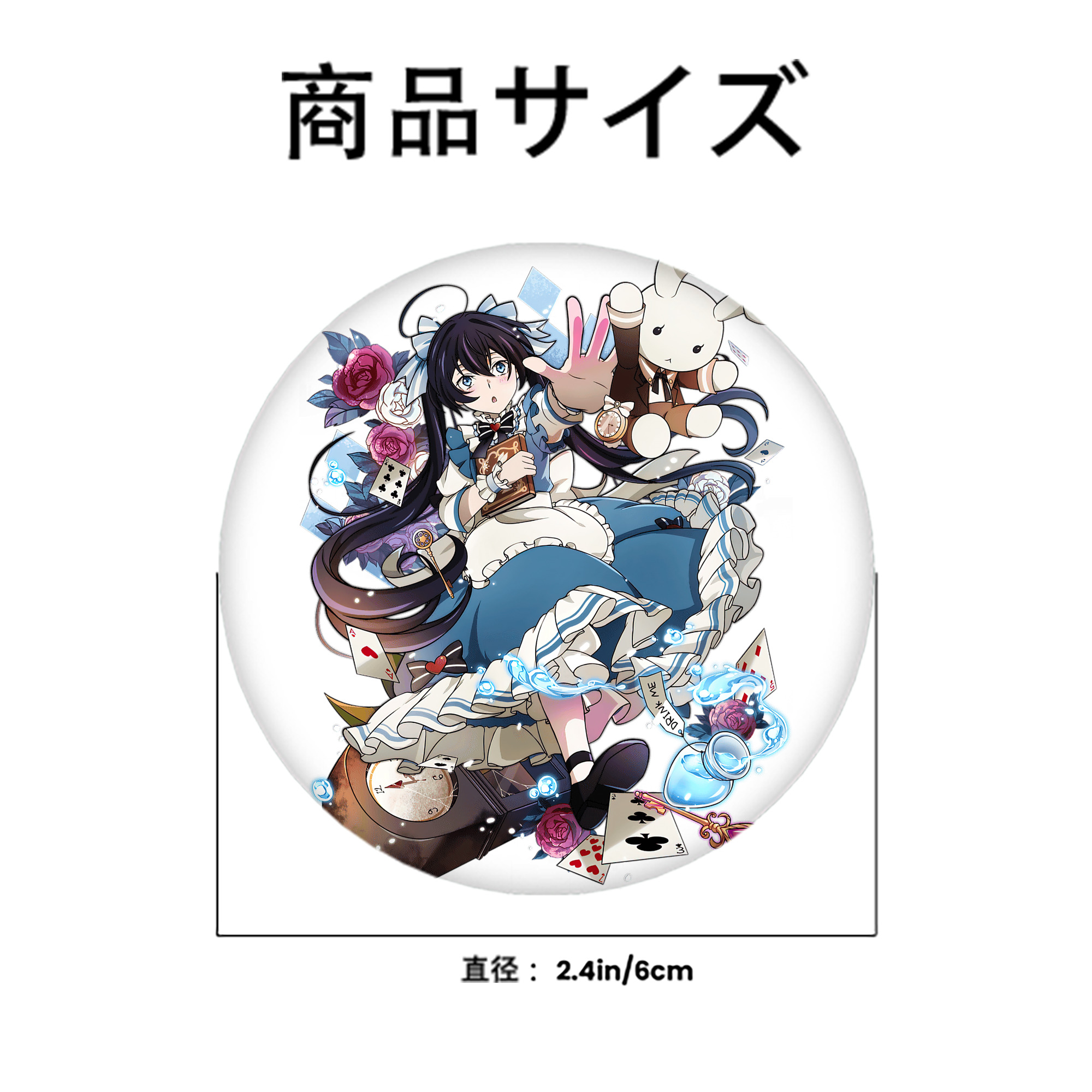 文豪ストレイドッグス Bungo Stray Dogs 6cm 缶バッジ 複数セット