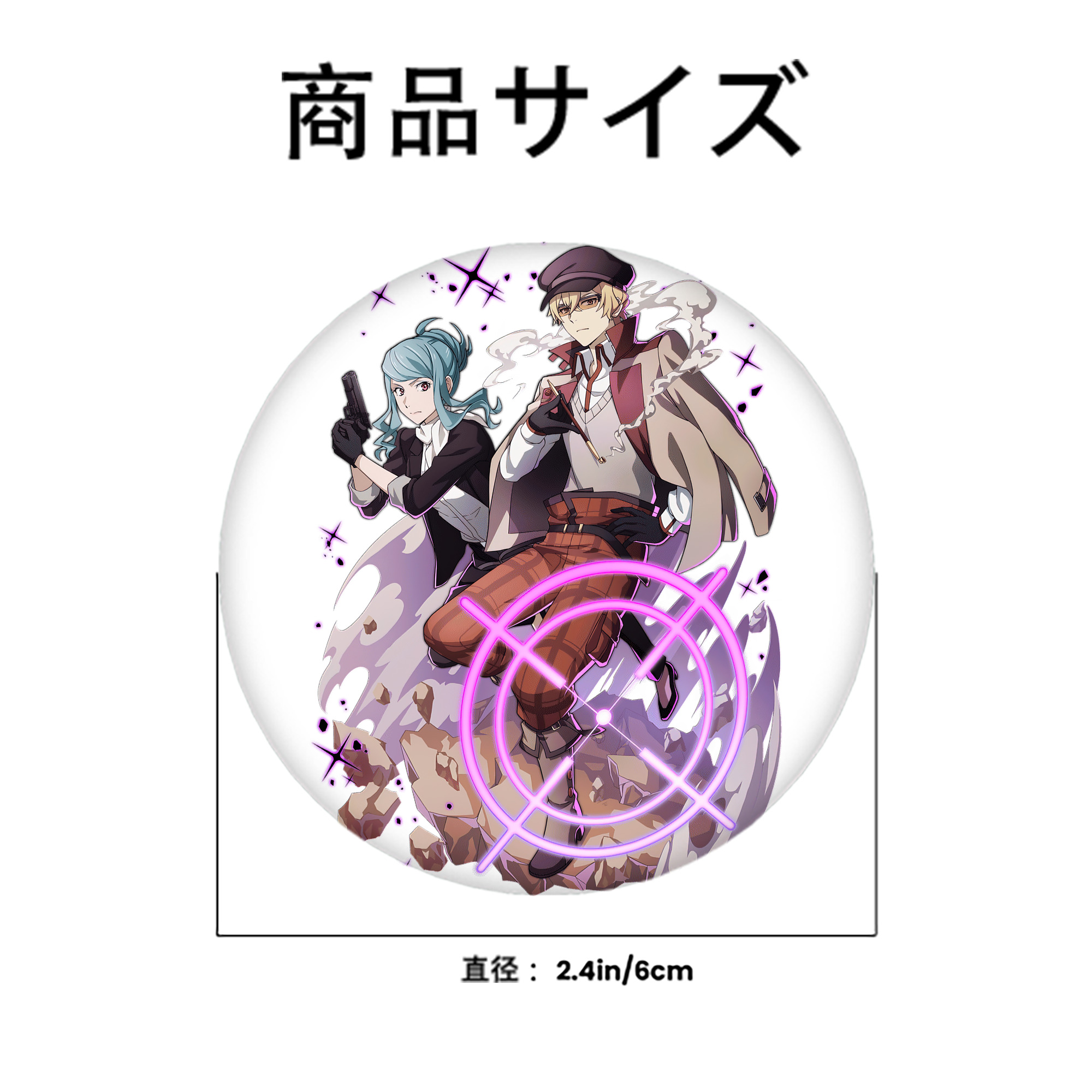 文豪ストレイドッグス Bungo Stray Dogs 6cm 缶バッジ 複数セット