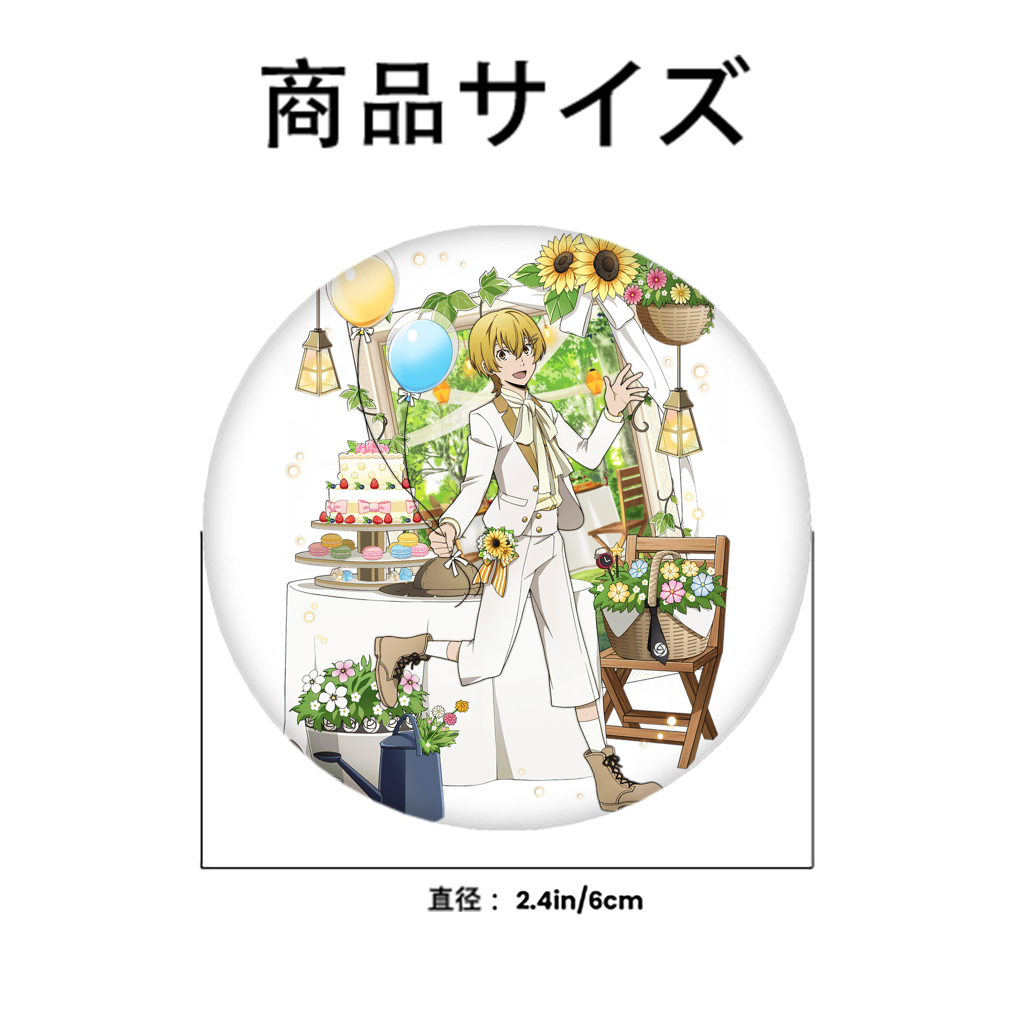 文豪ストレイドッグス Bungo Stray Dogs 6cm 缶バッジ 複数セット