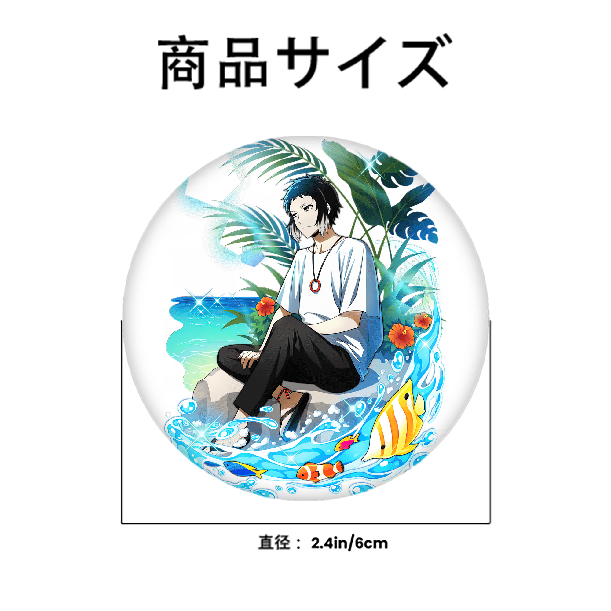 文豪ストレイドッグス Bungo Stray Dogs 6cm 缶バッジ 複数セット