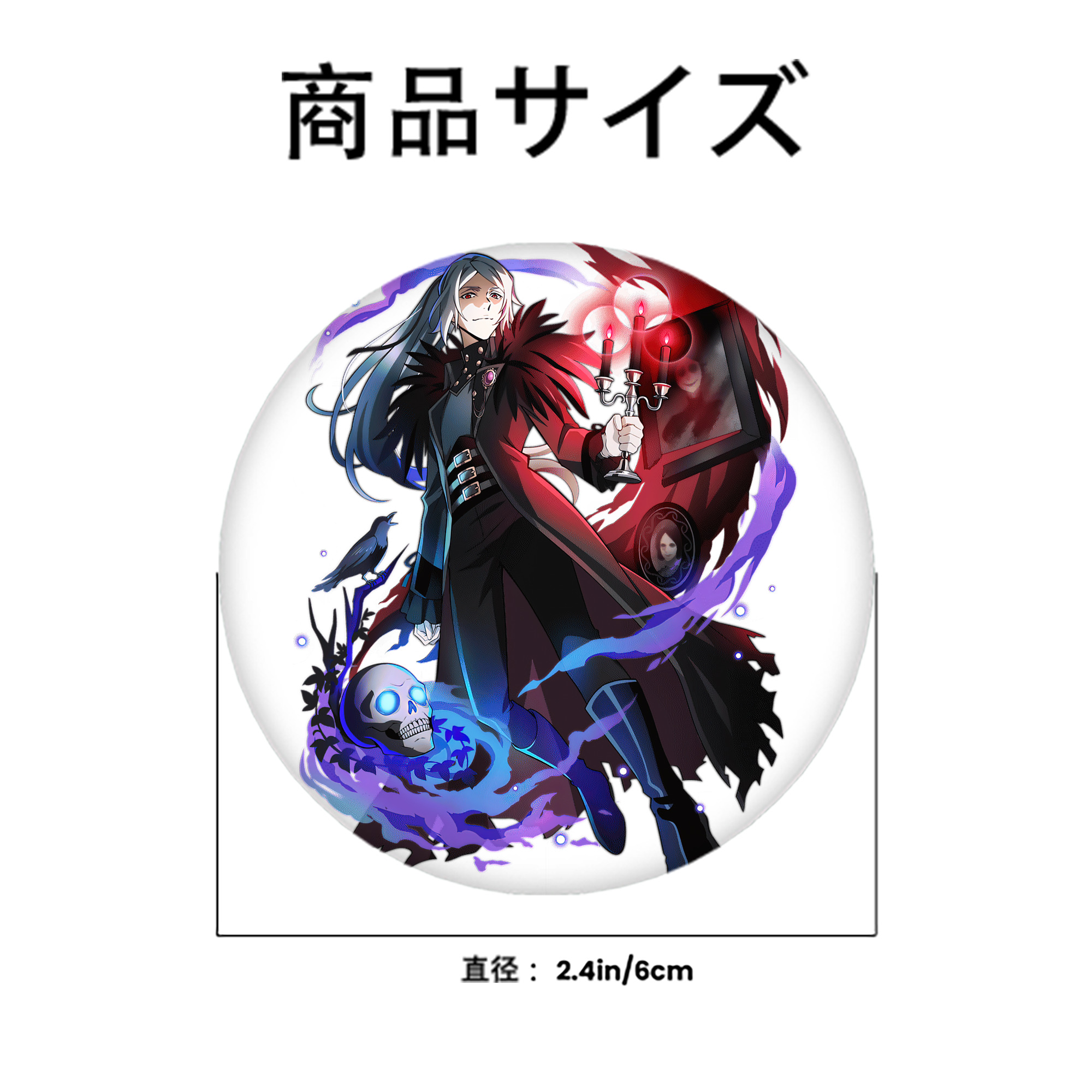 文豪ストレイドッグス Bungo Stray Dogs 6cm 缶バッジ 複数セット