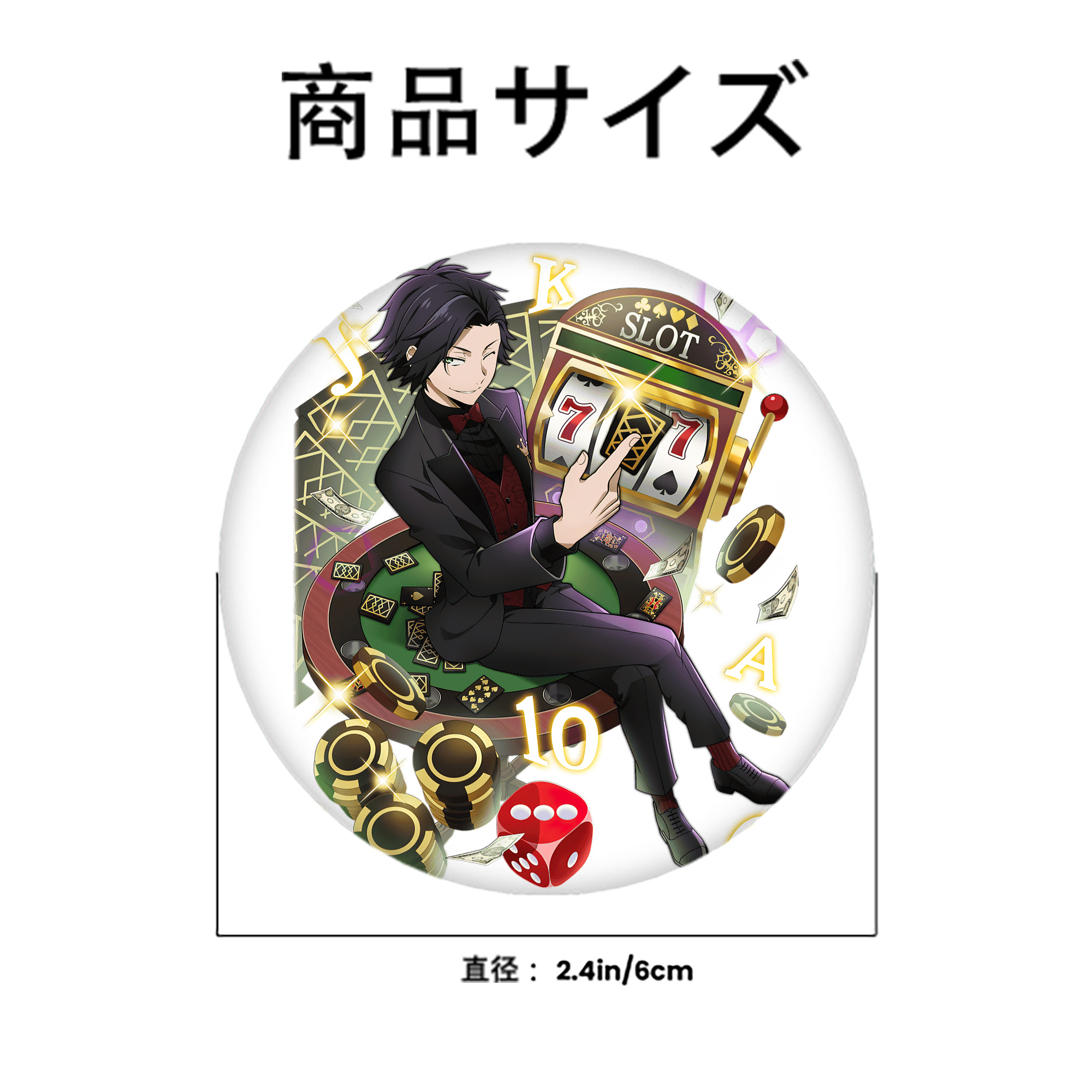 文豪ストレイドッグス Bungo Stray Dogs 6cm 缶バッジ 複数セット