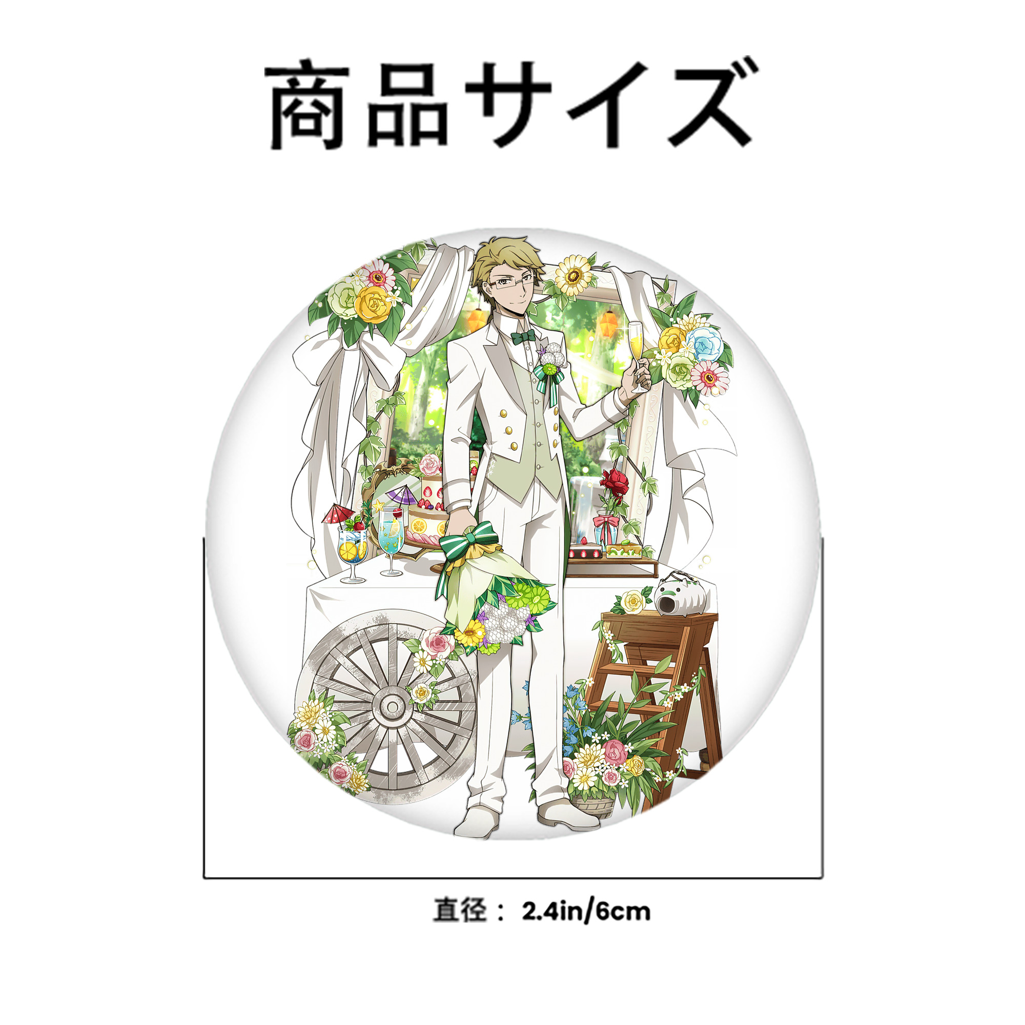文豪ストレイドッグス Bungo Stray Dogs 6cm 缶バッジ 複数セット