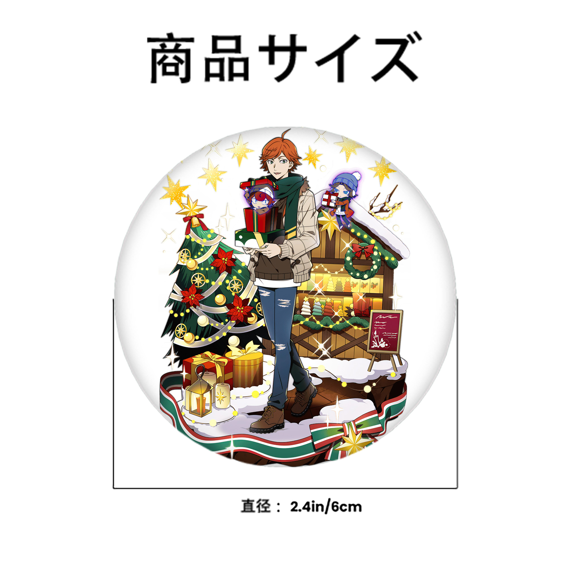文豪ストレイドッグス Bungo Stray Dogs 6cm 缶バッジ 複数セット