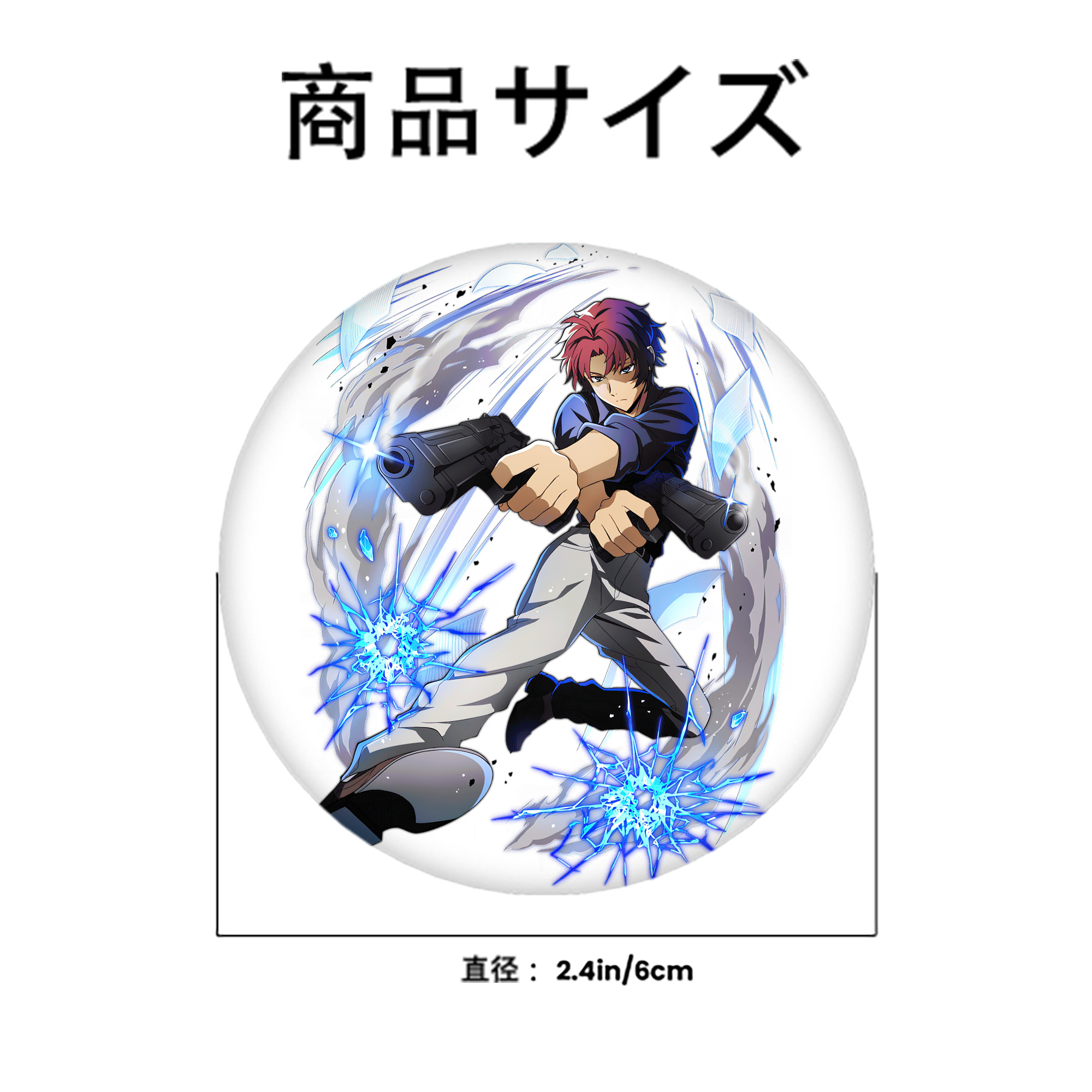 文豪ストレイドッグス Bungo Stray Dogs 6cm 缶バッジ 複数セット