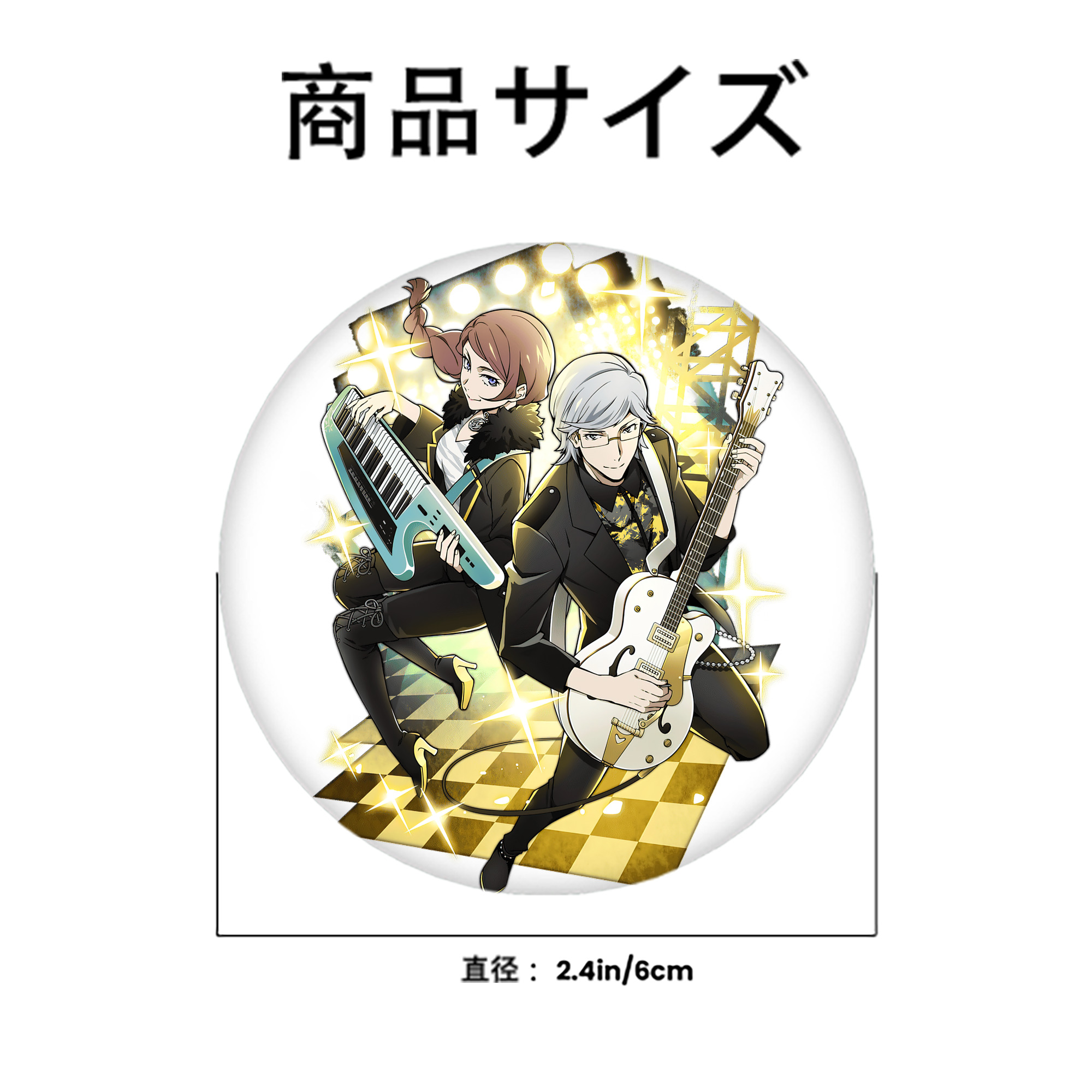 文豪ストレイドッグス Bungo Stray Dogs 6cm 缶バッジ 複数セット