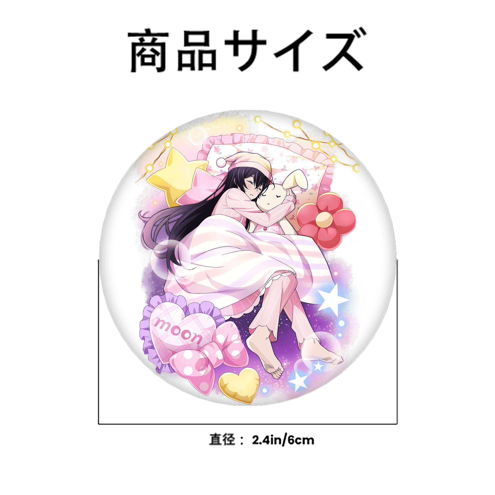 文豪ストレイドッグス Bungo Stray Dogs 6cm 缶バッジ 複数セット
